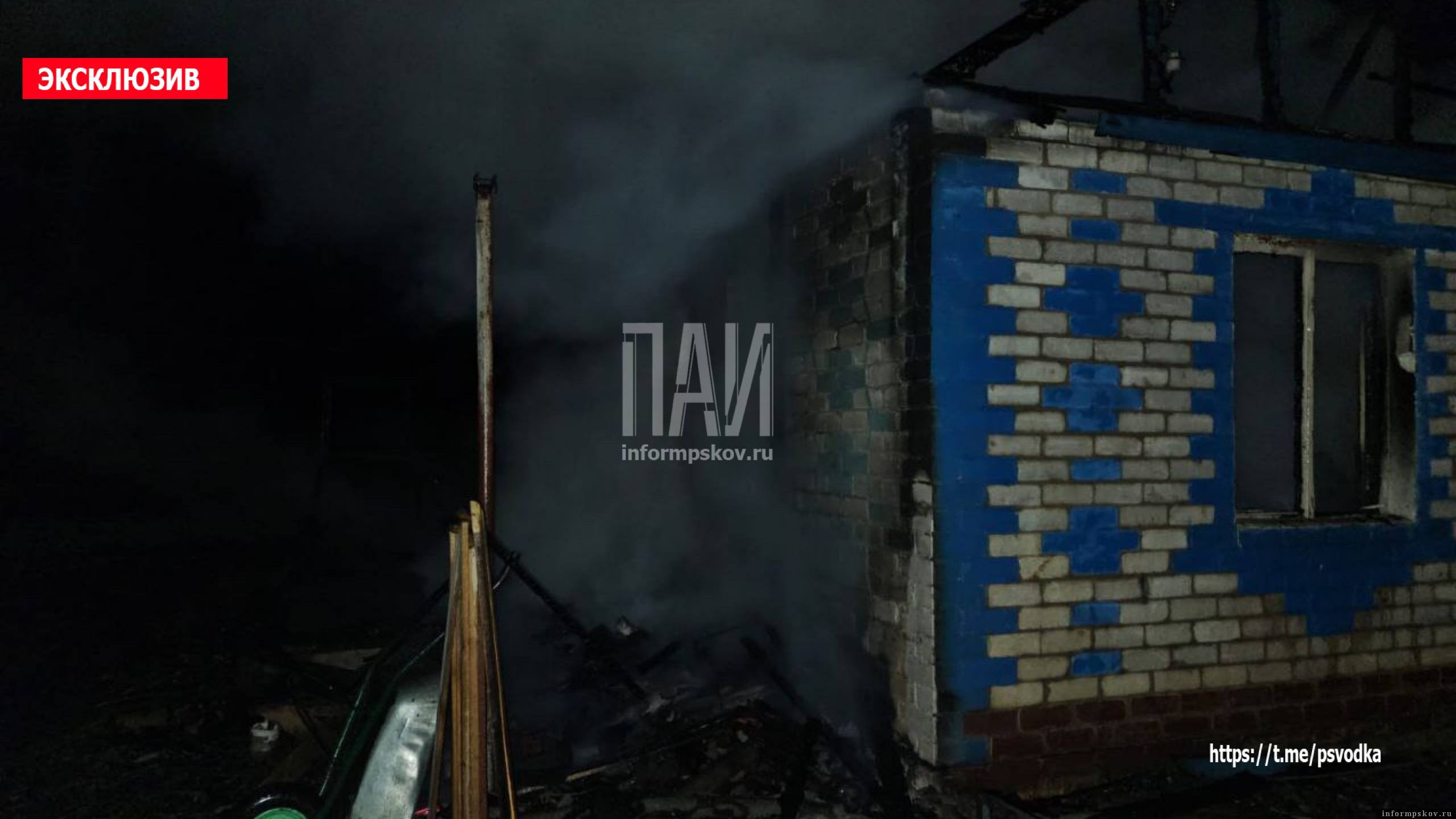 Тело мужчины обнаружили на месте пожара в Порховском районе. Фото: ПАИ