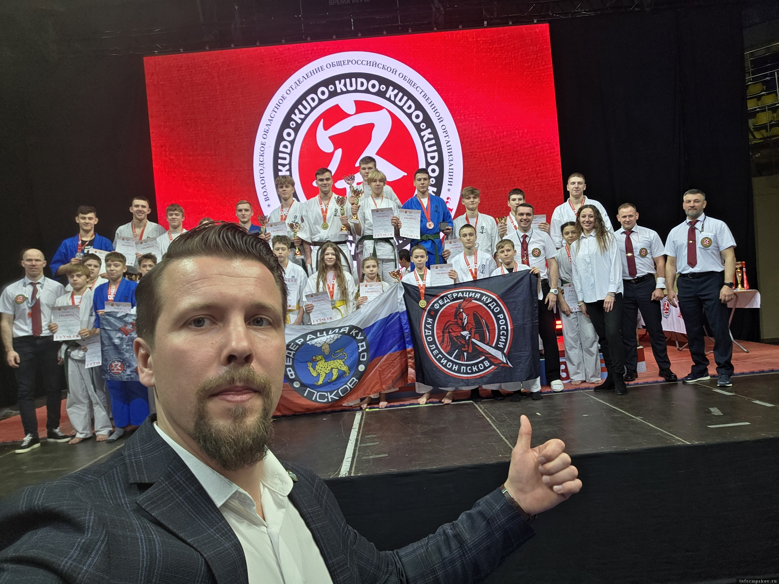 Фото: с личной страницы Ильи Кучерова в соцсети «ВКонтакте»