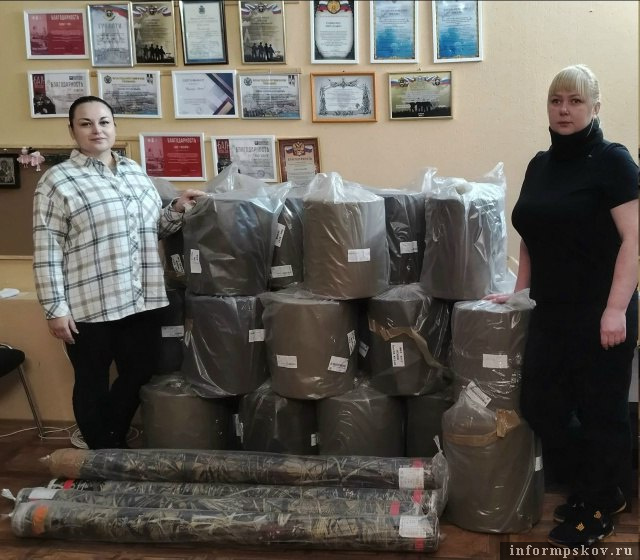 Фото: министерство молодёжной политики Псковско области  