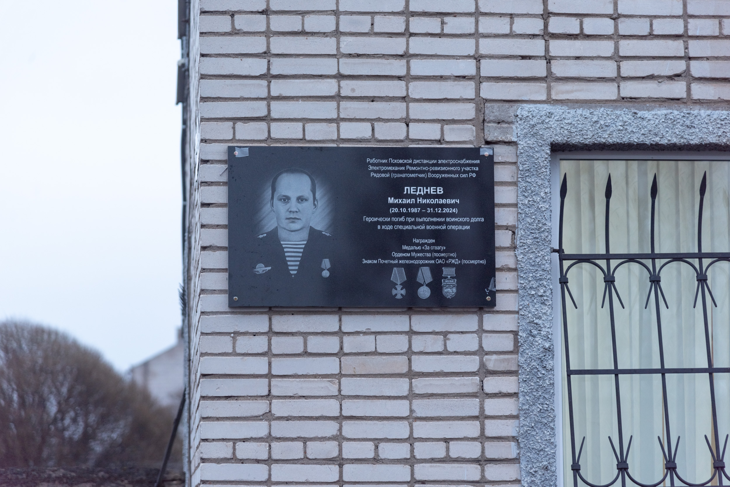 Фото здесь и далее: ПАИ
