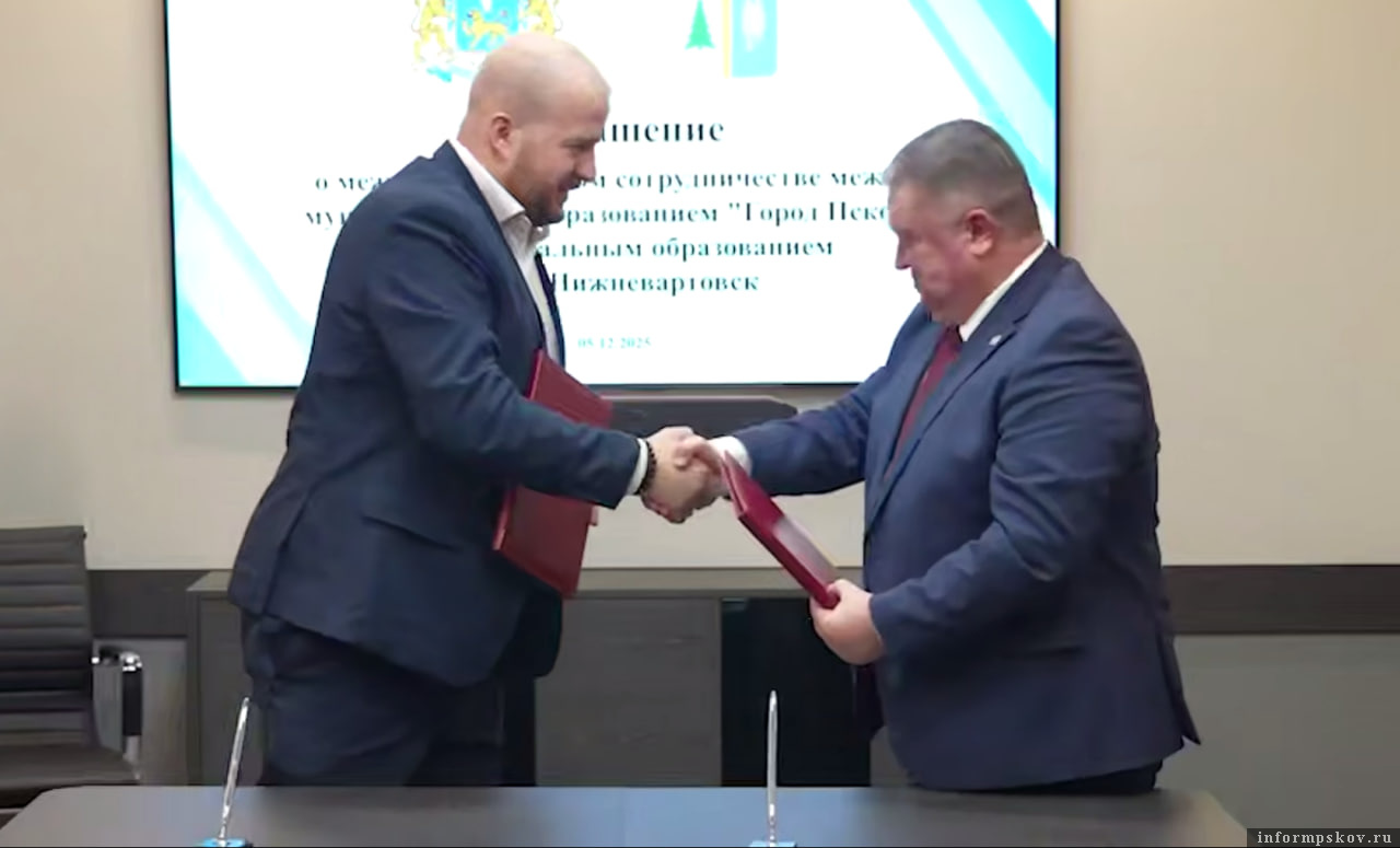 Скриншот видео Михаила Ведерникова в MAX