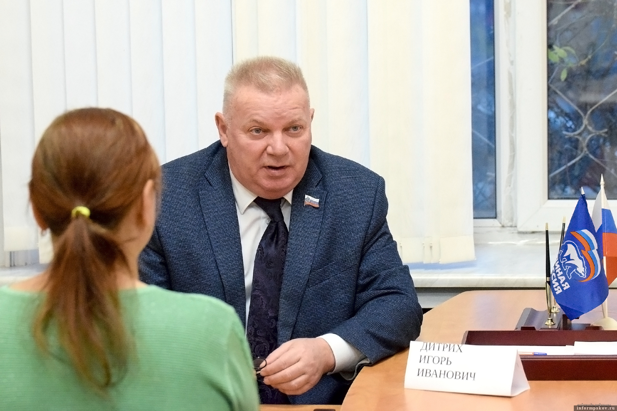 Фото: пресс-служба Псковского областного Собрания