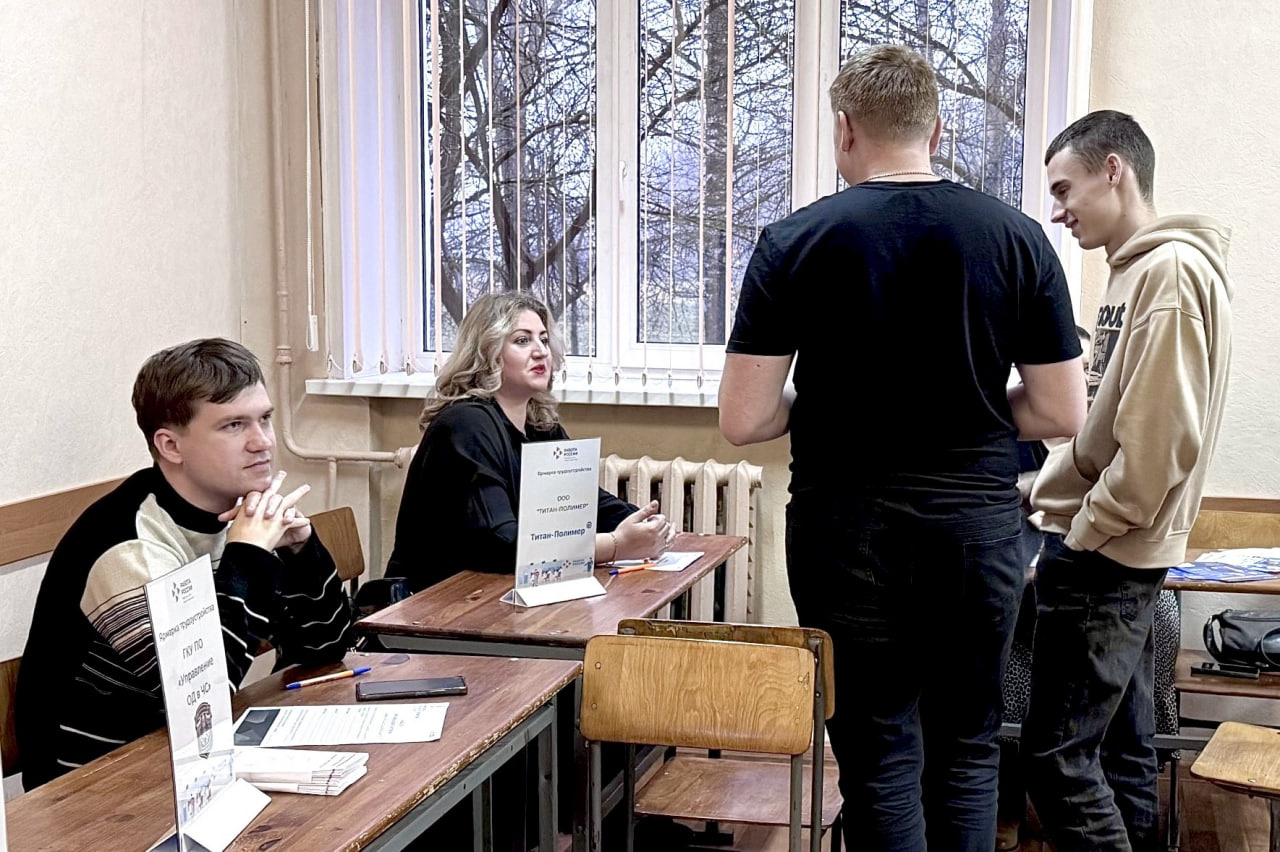 Фото: пресс-служба завода «Титан-Полимер»