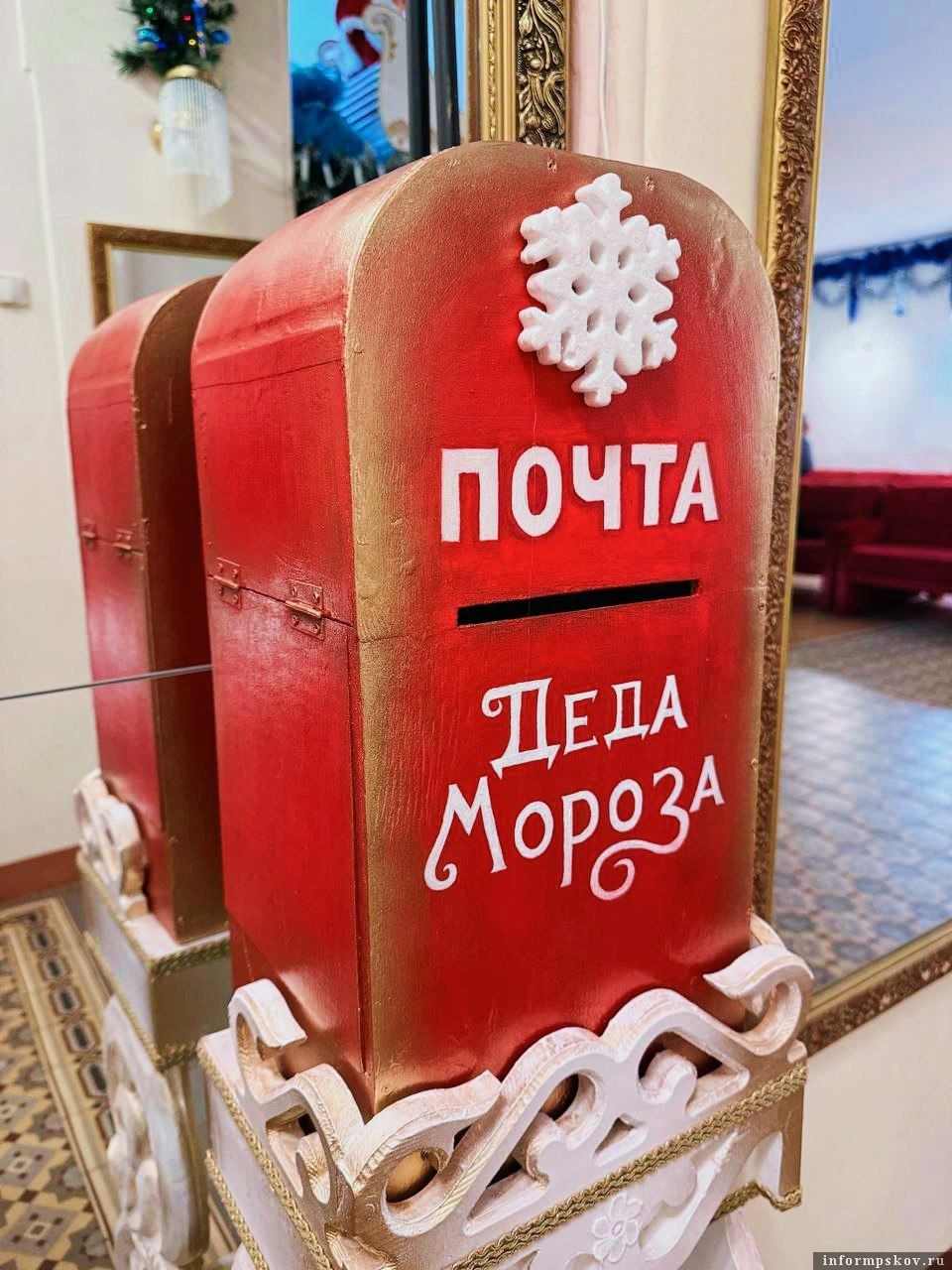 Фото: ТКД