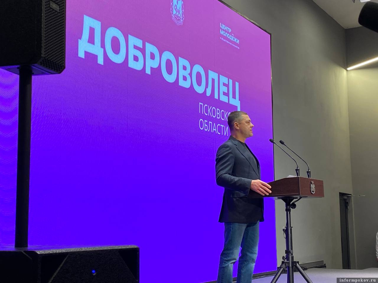 Михаил Ведерников. Фото: ПАИ
