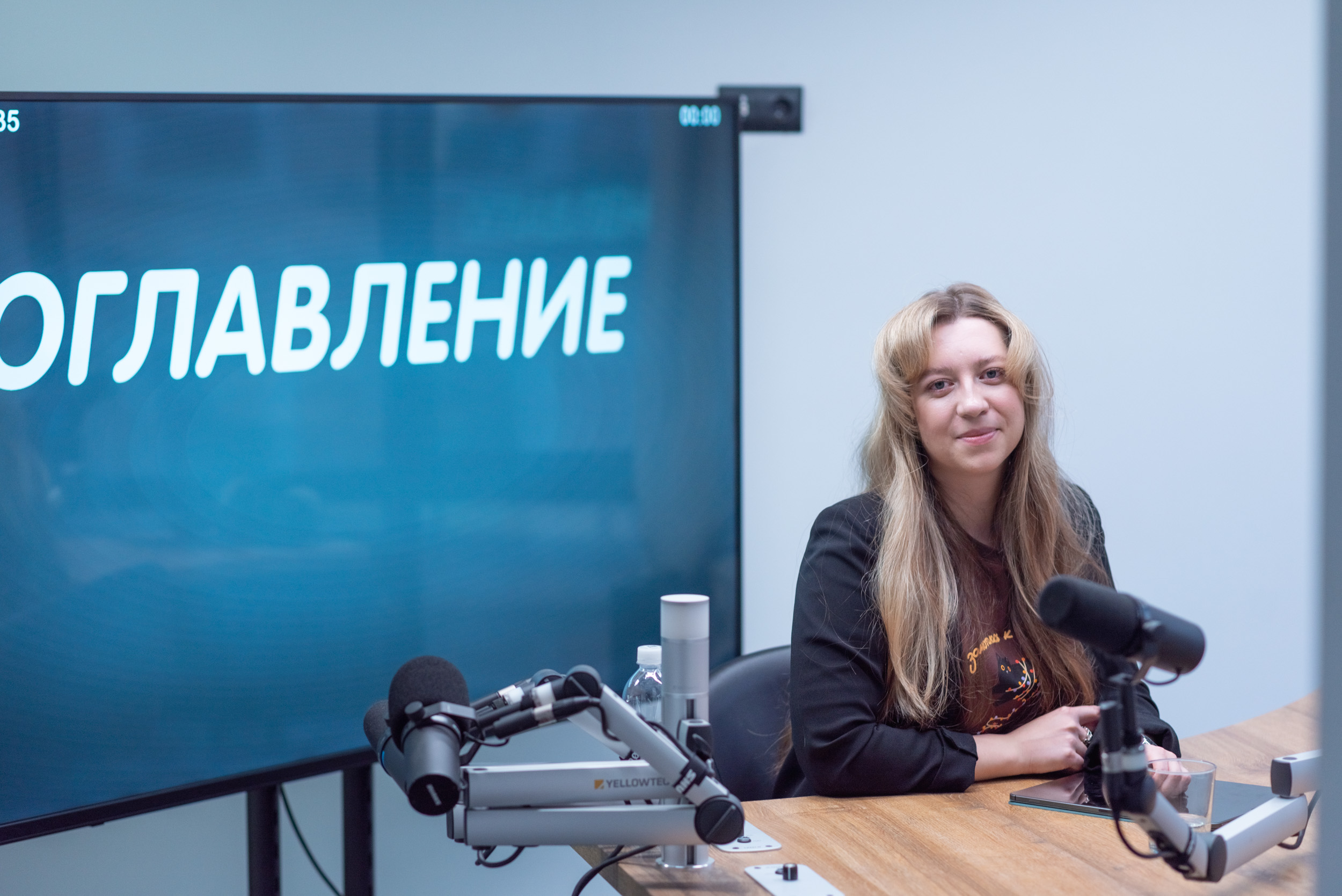 Алёна Трунова. Фото: ПАИ