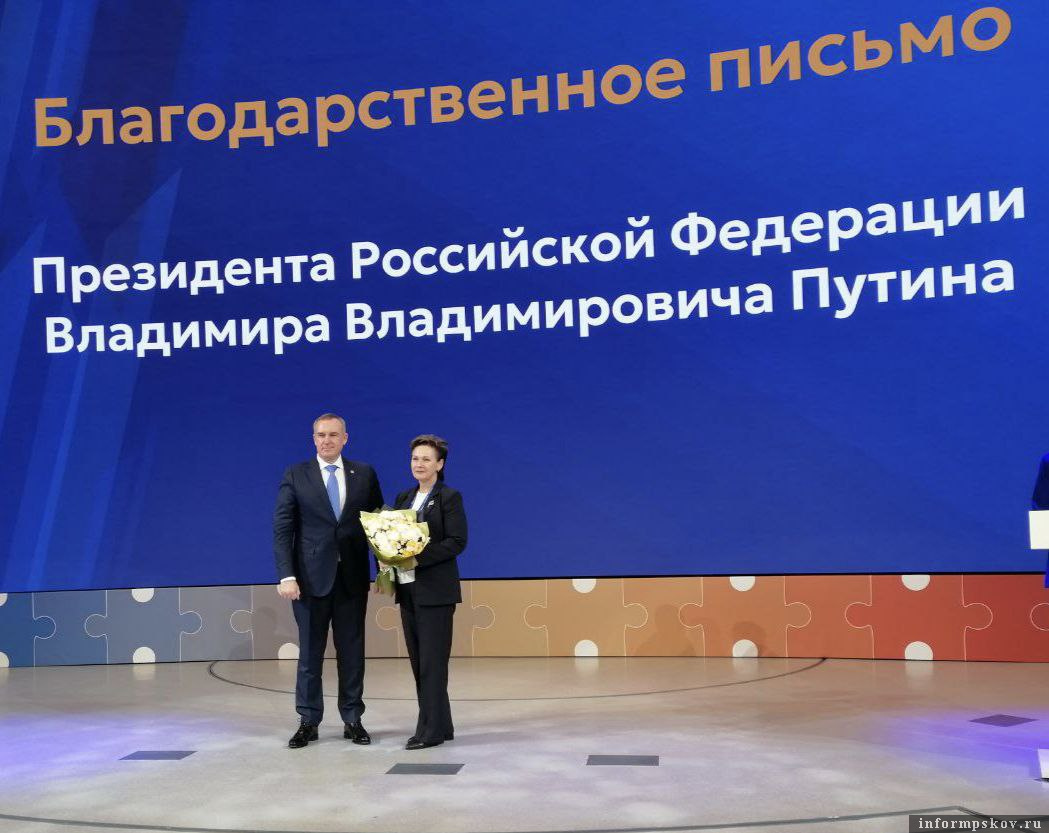 Фото здесь и далее из телеграм-канала Веры Кондратьевой 
