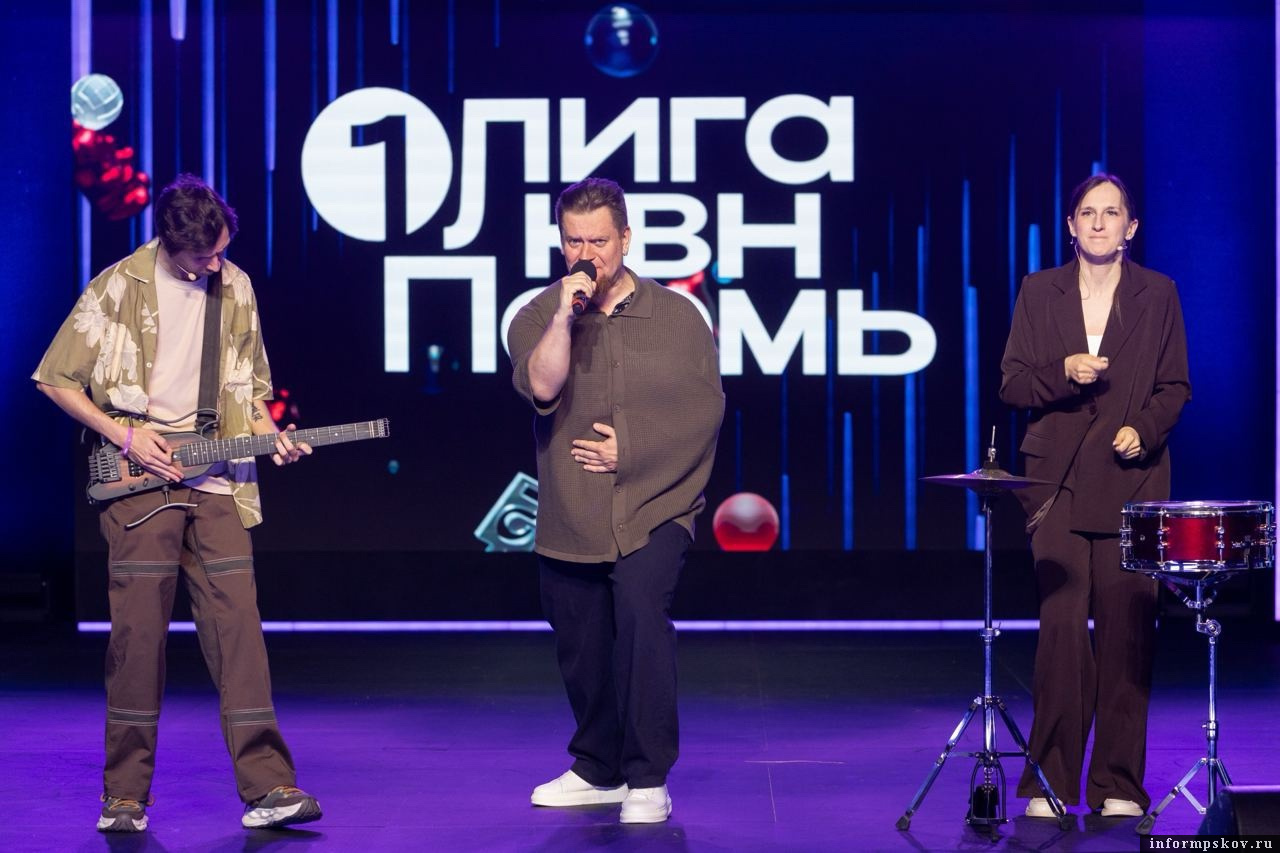 Фото: Первая лига КВН. Пермь / Предоставлено командой / Носит иллюстративный характер