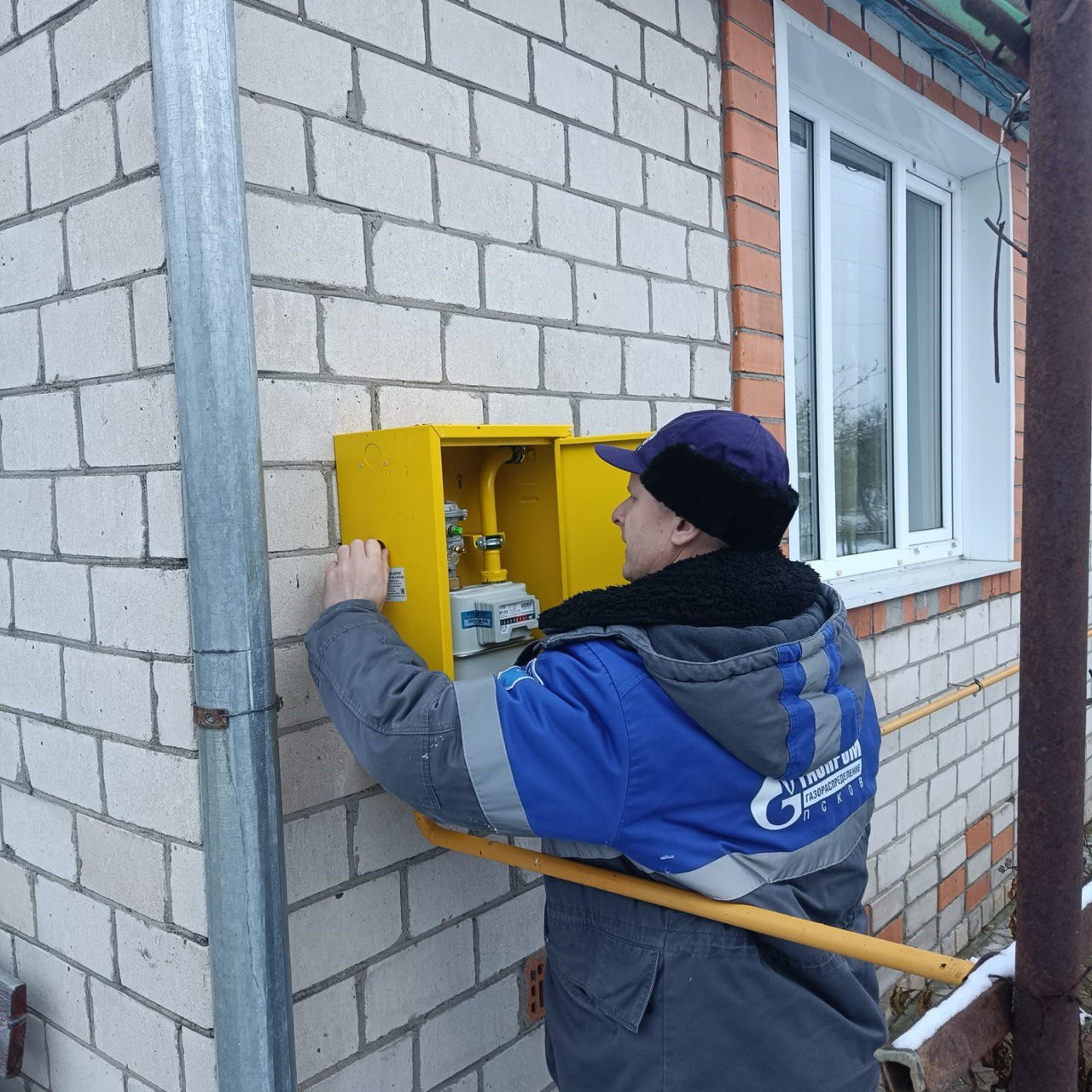 Фото: пресс-служба «Газпром газораспределение Псков»