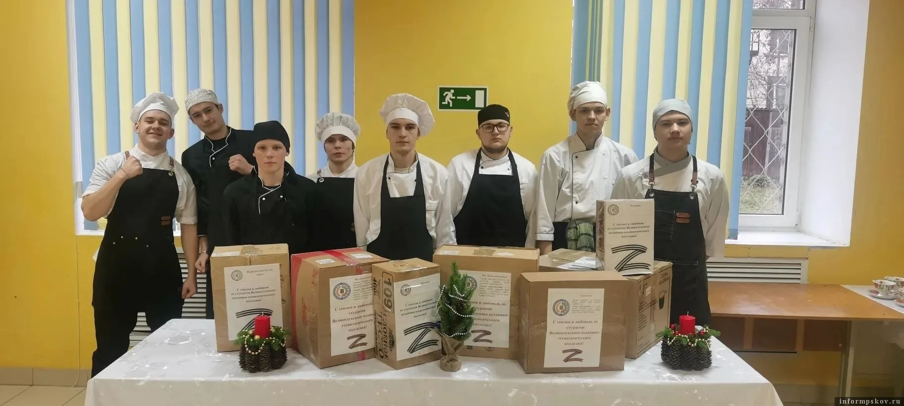 Фото здесь и далее предоставили в Великолукском механико-технологическом колледже
