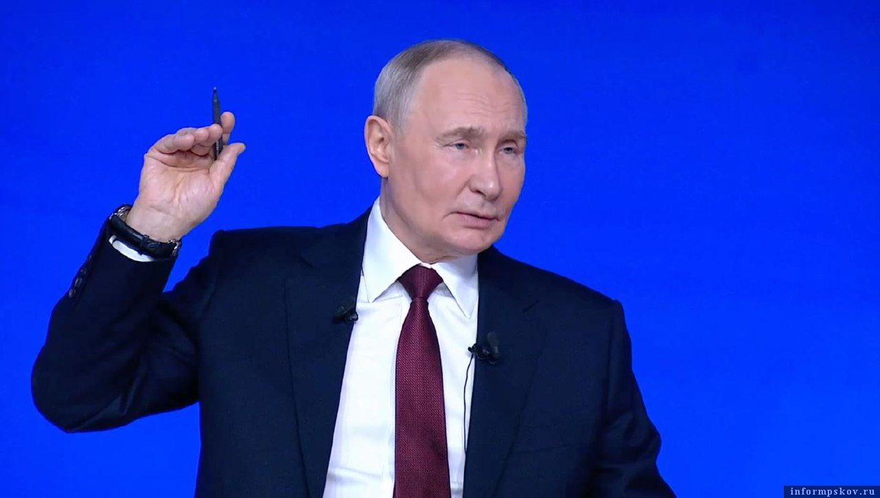 Владимир Путин. Скриншот трансляции