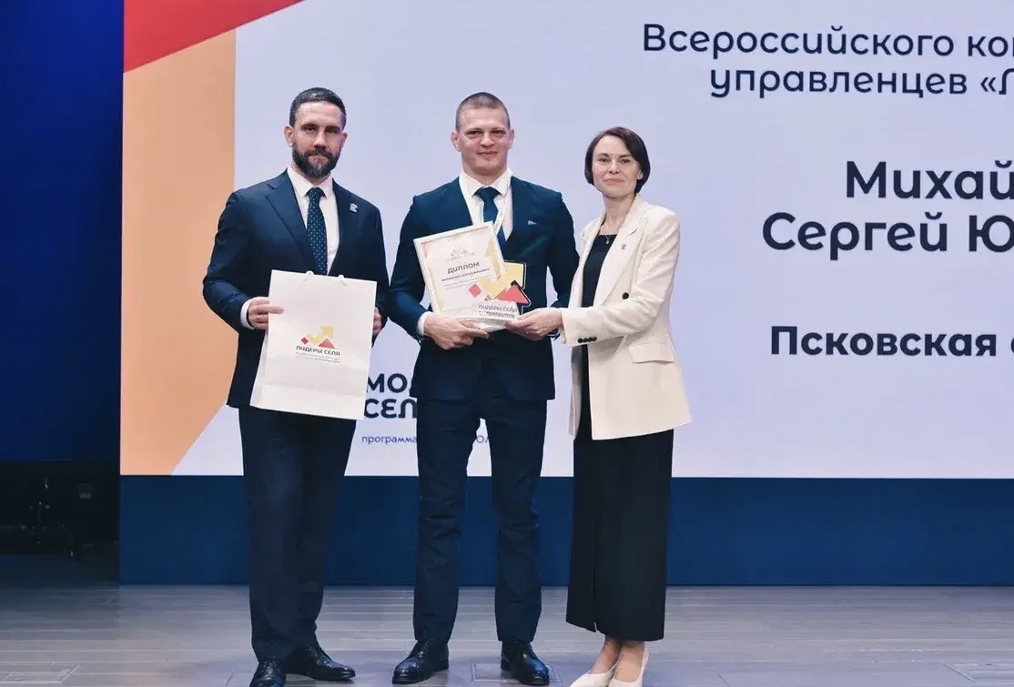 Фото: пресс-служба РСХБ