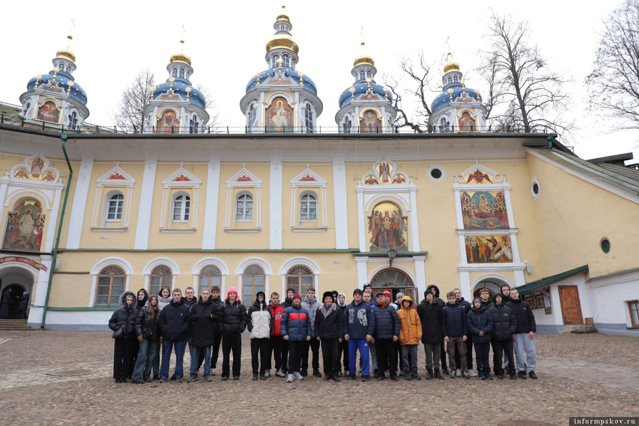 Фото: ПсковГУ