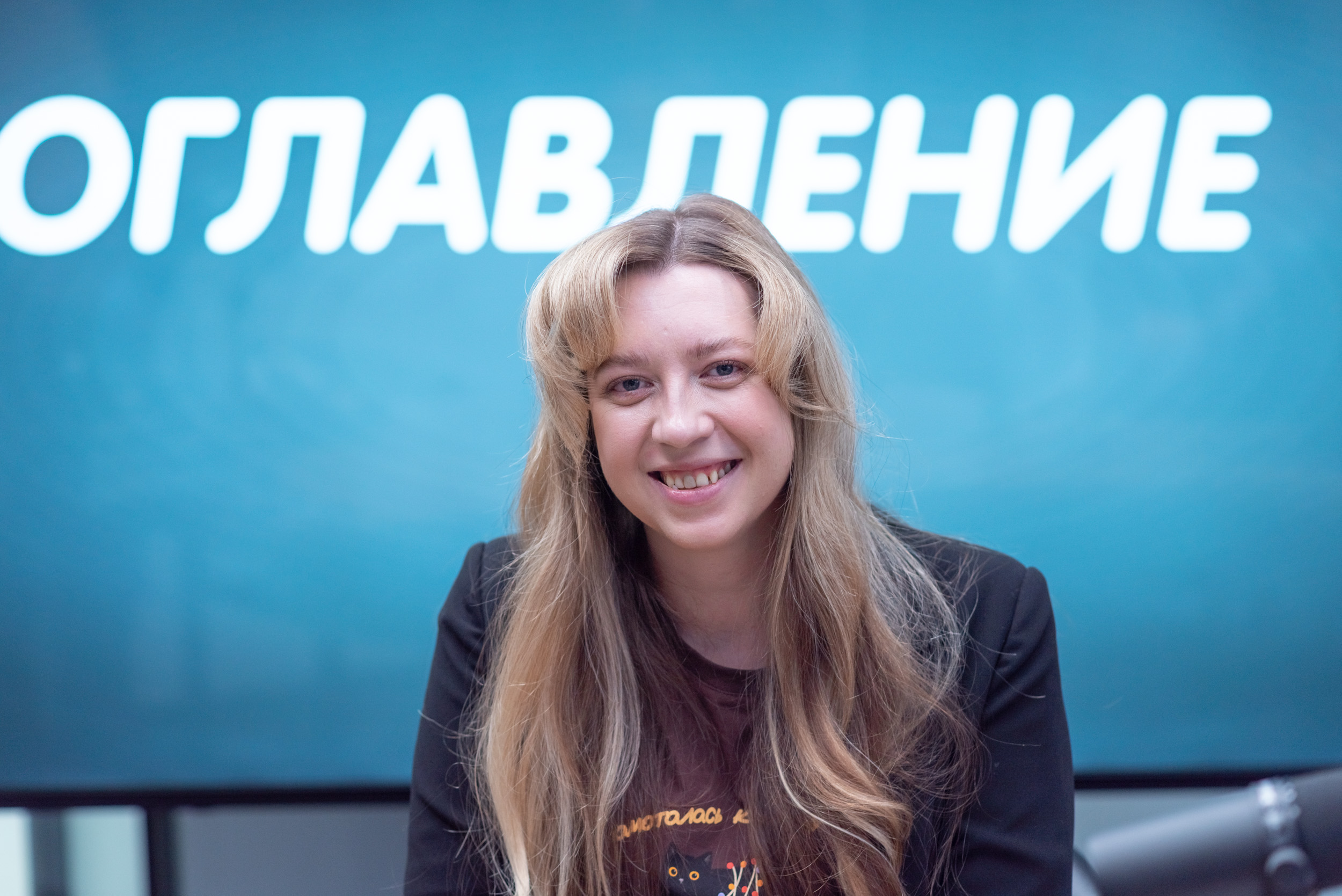 Алёна Трунова. Фото: ПАИ