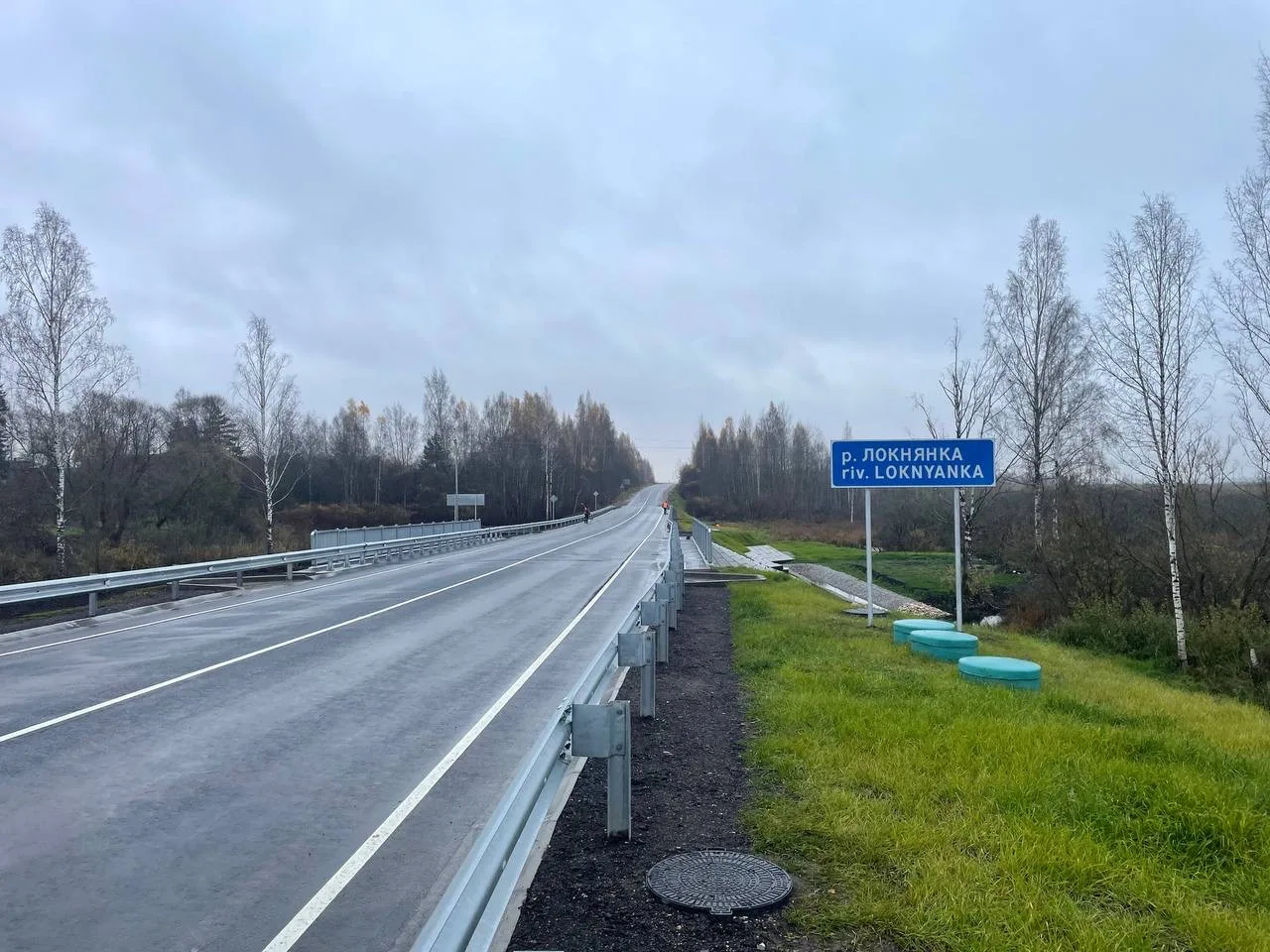 Фото здесь и далее из канала Михаила Ведерникова в мессенджере MAX
