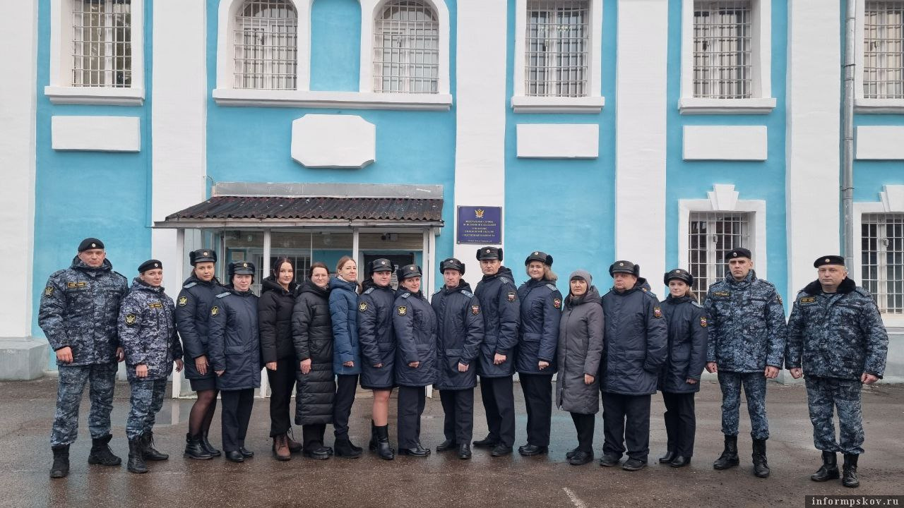 Фото: УФССП России по Псковской области