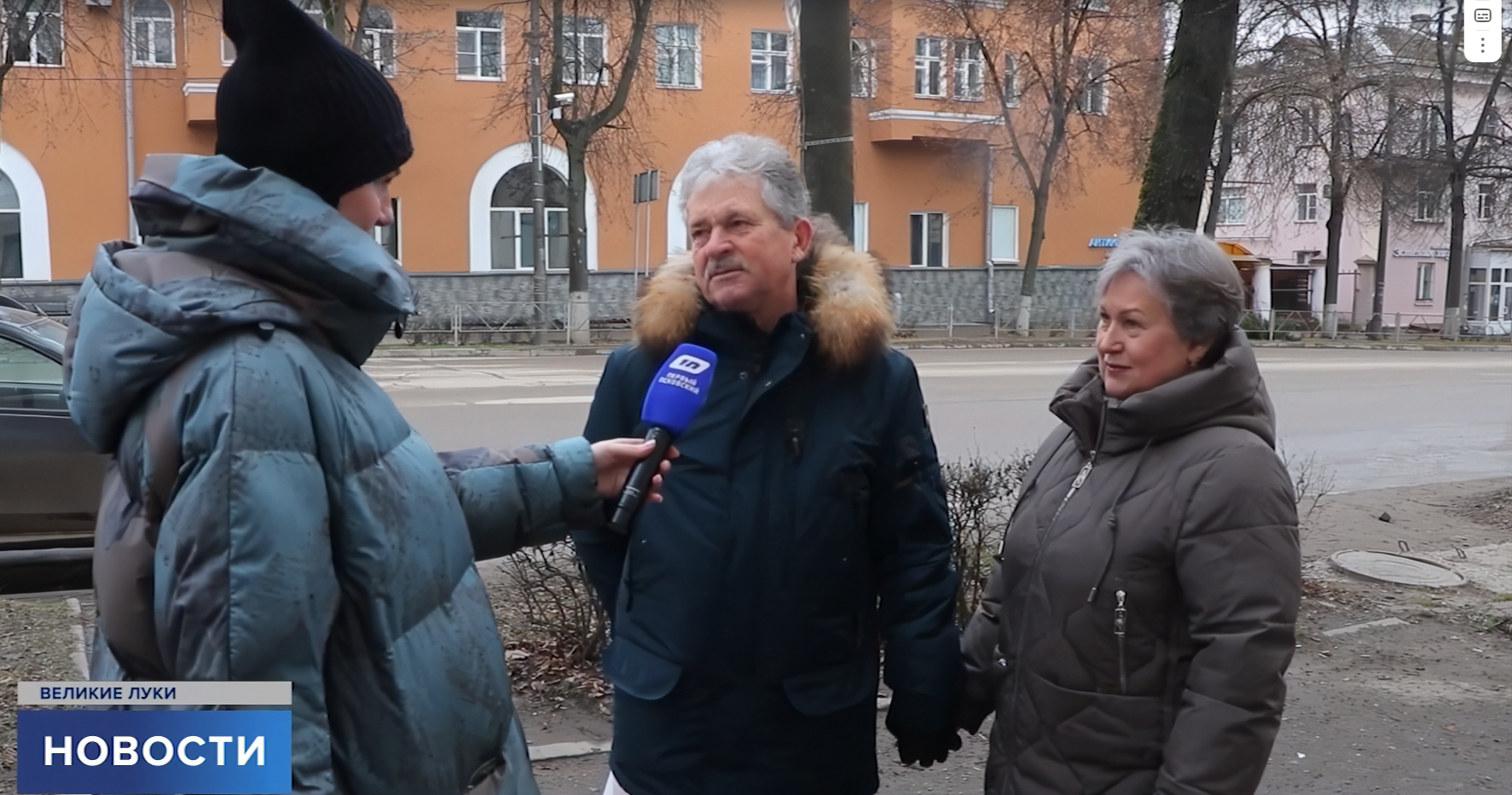Скриншот телеканала «Первый Псковский»