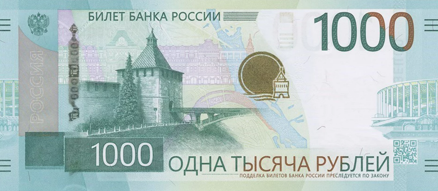 Фото: пресс-служба Банка России