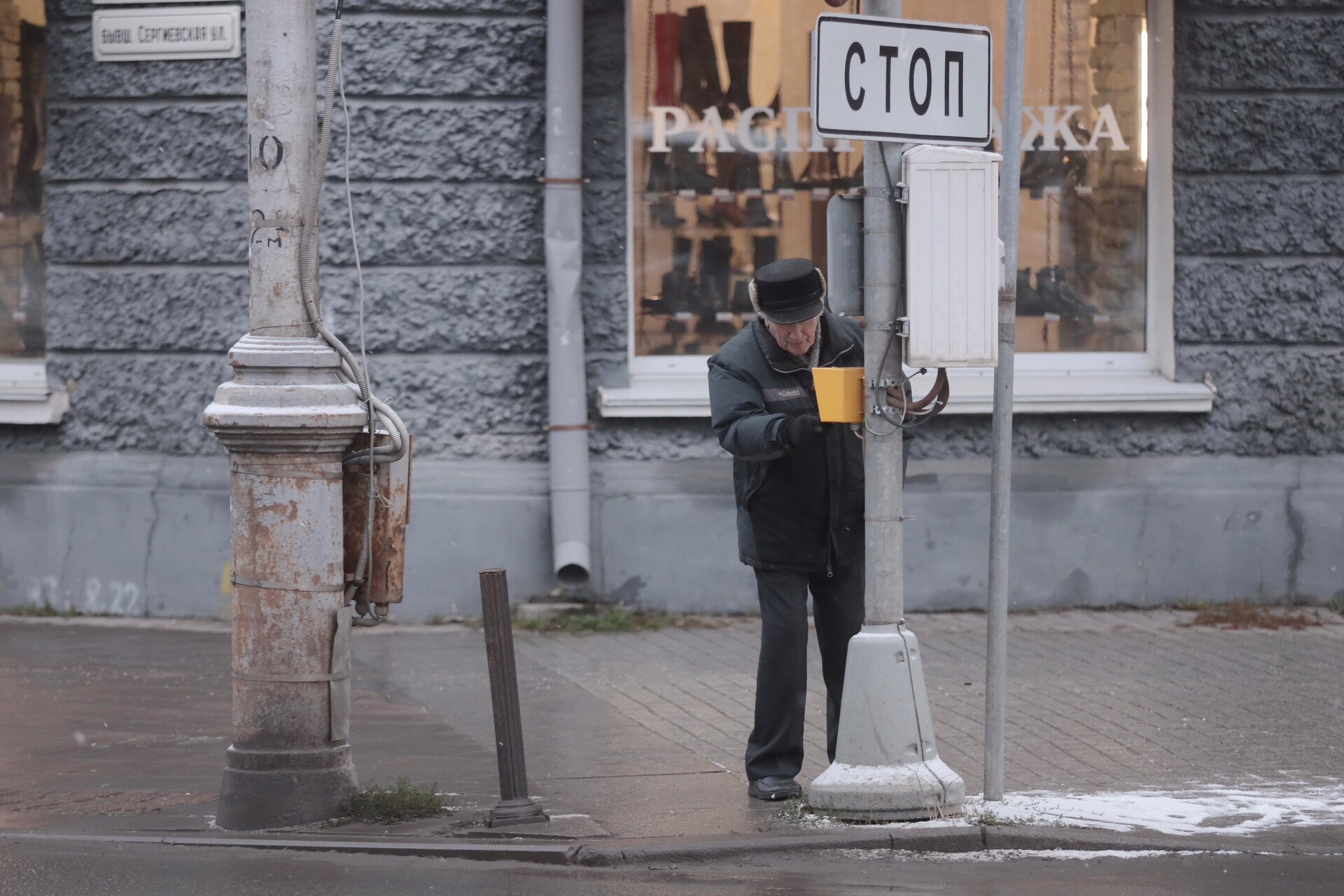 Фото: Андрей Степанов