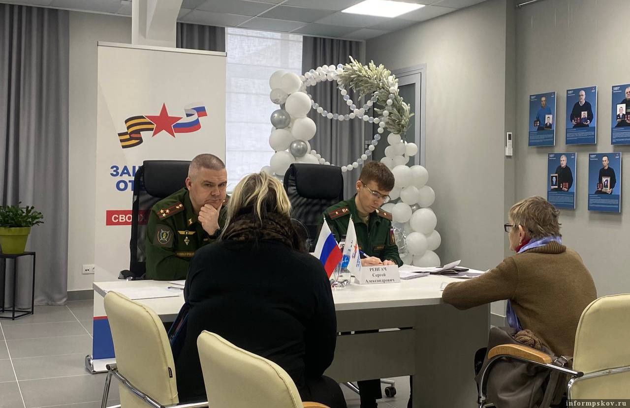 Фото: пресс-служба прокуратуры Псковской области