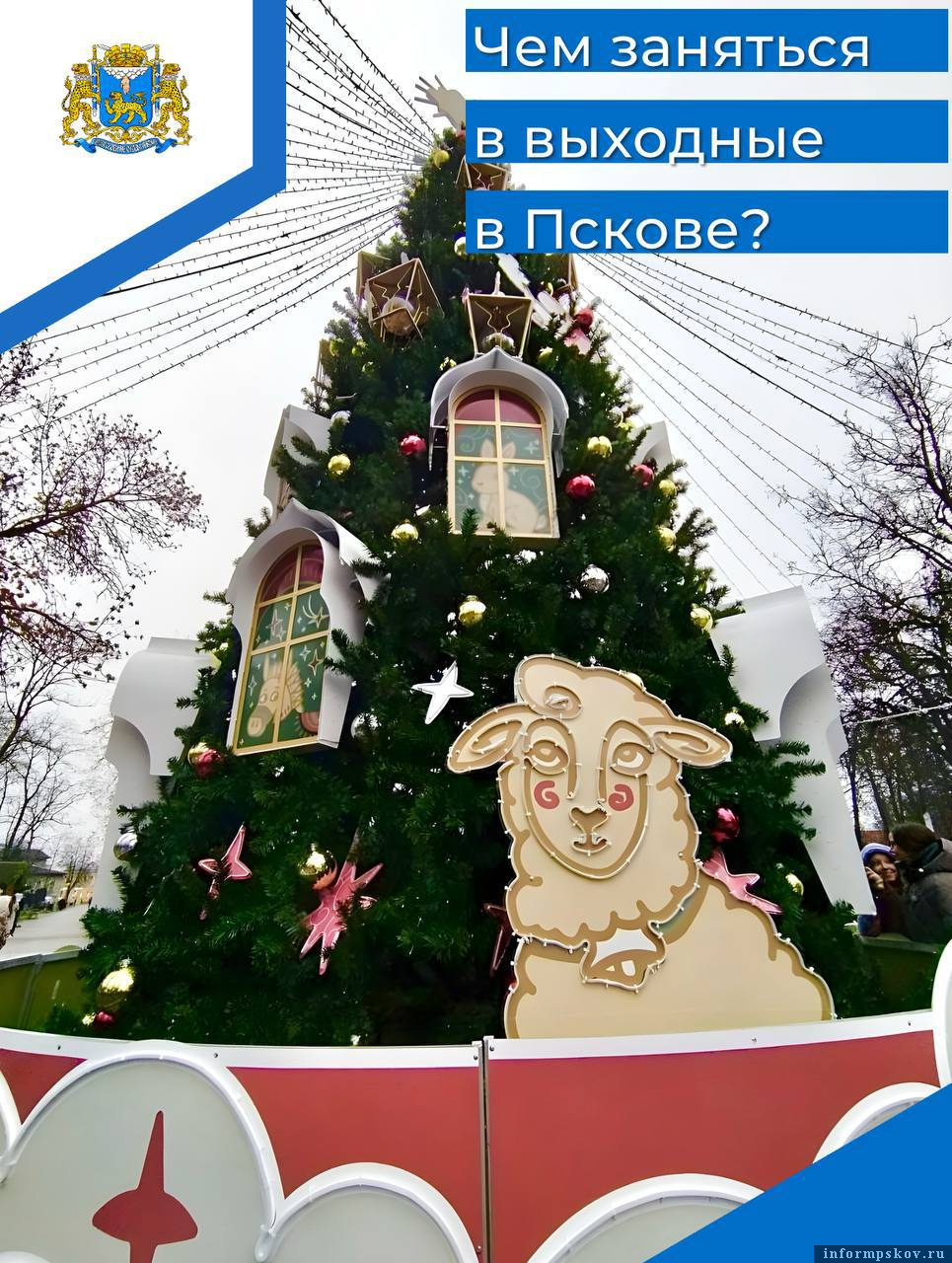 Фото: телеграм-канал Бориса Елкина