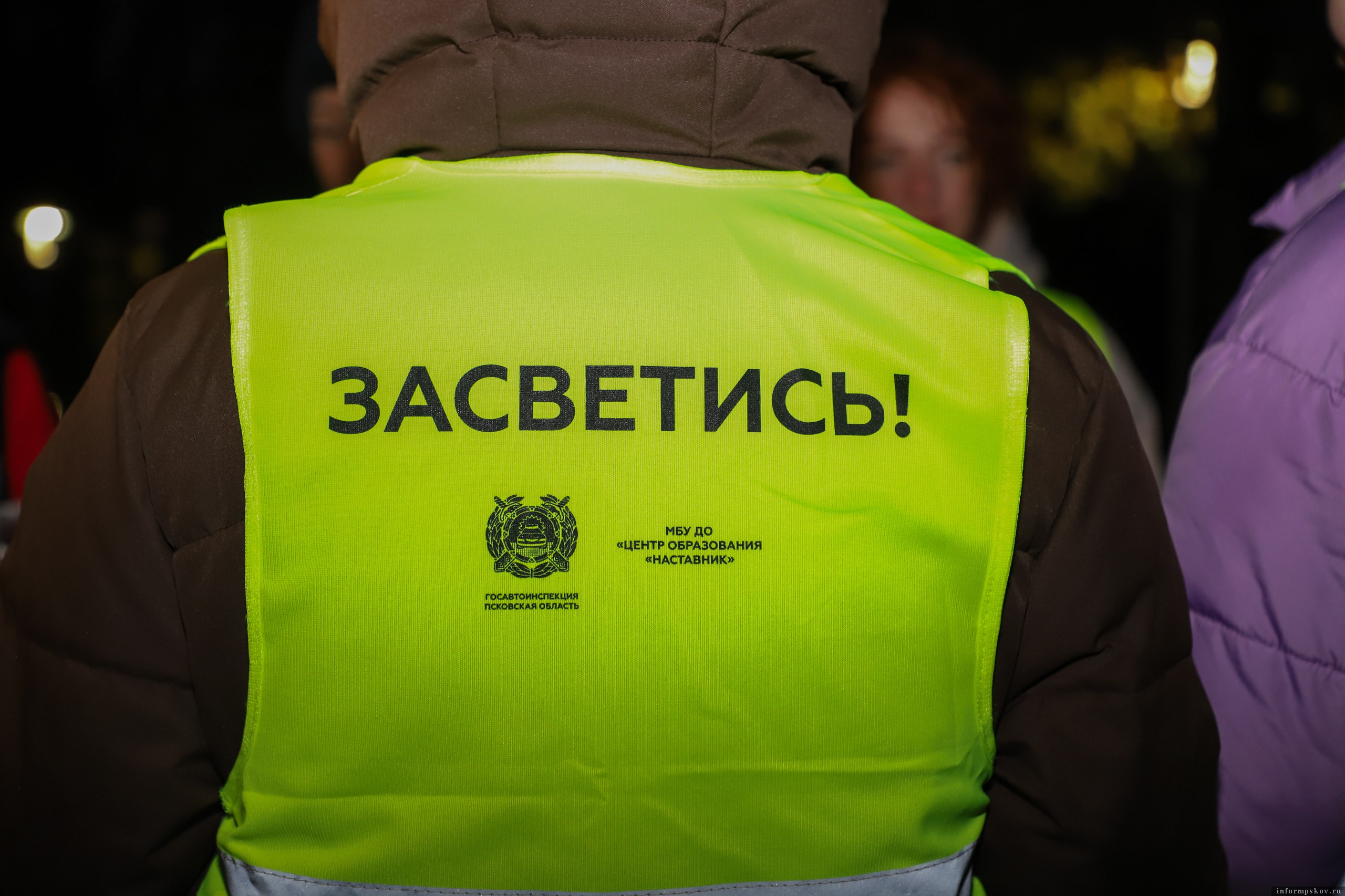 Фото здесь и далее: пресс-служба УМВД России по Псковской области