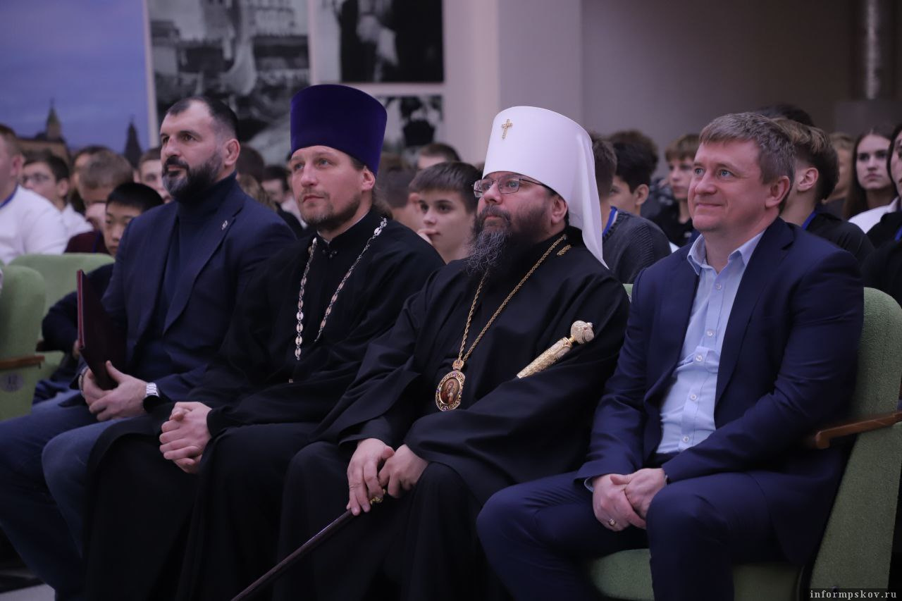 Фото здесь и далее: пресс-служба ПсковГУ