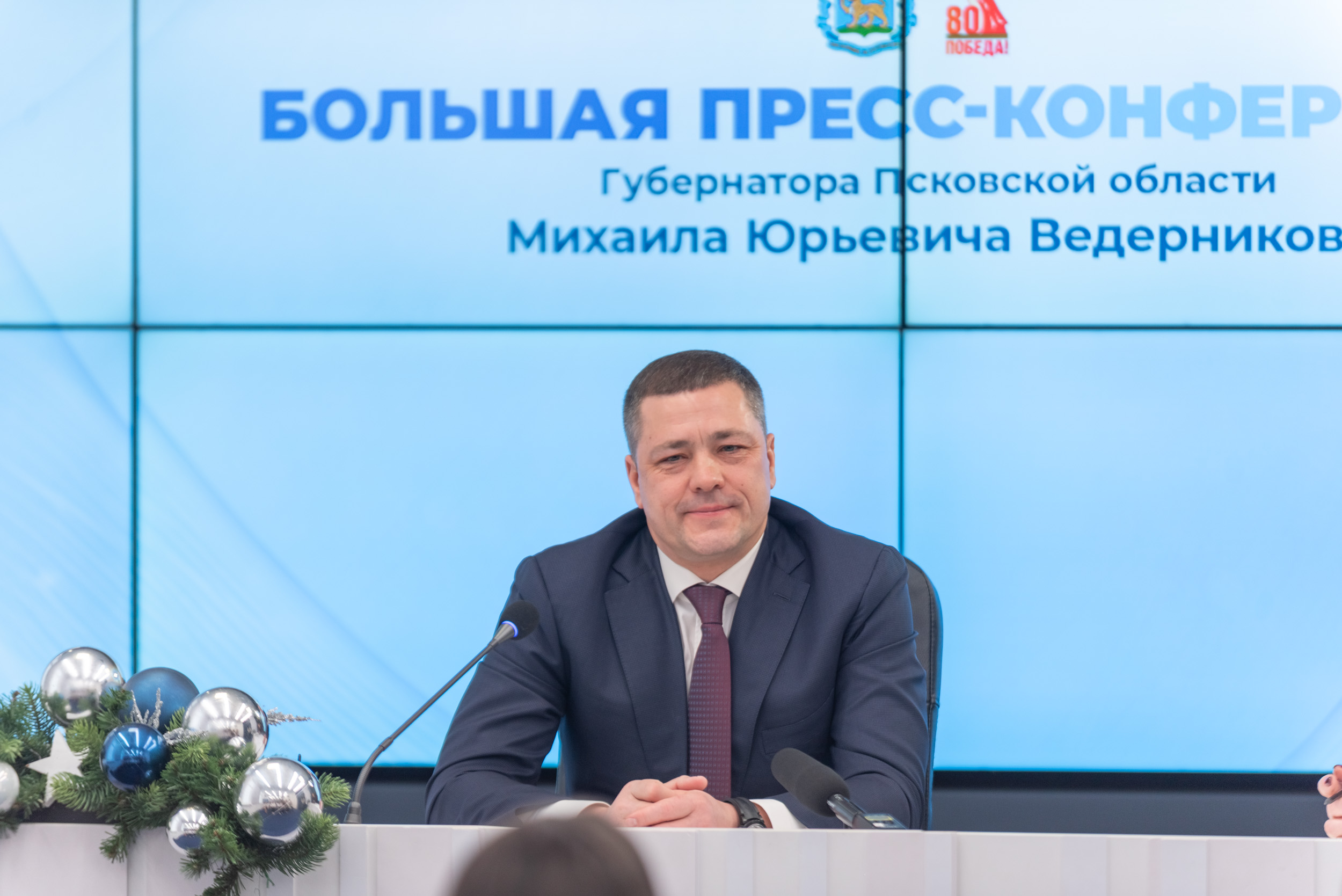 Михаил Ведерников. Фото: ПАИ