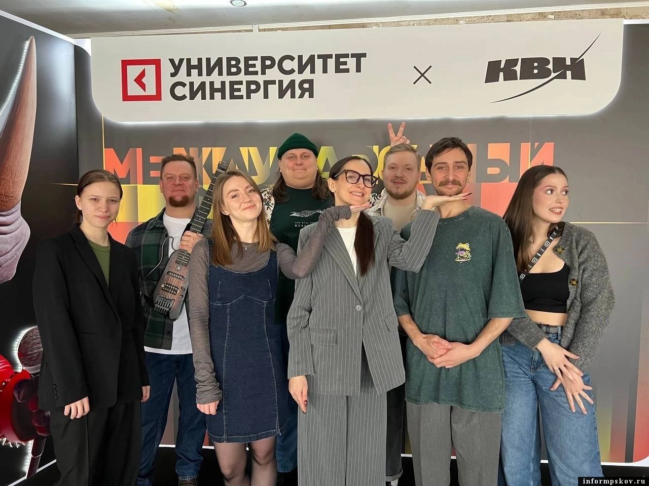 Команда «Камбаламба». Фото предоставила участница команды Александра Михайлова