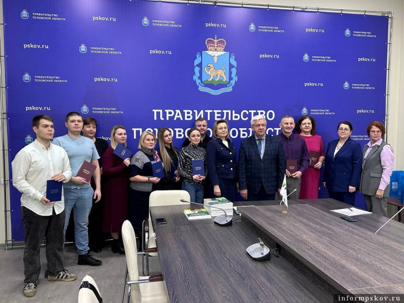 Фото: пресс-служба правительства Псковской области