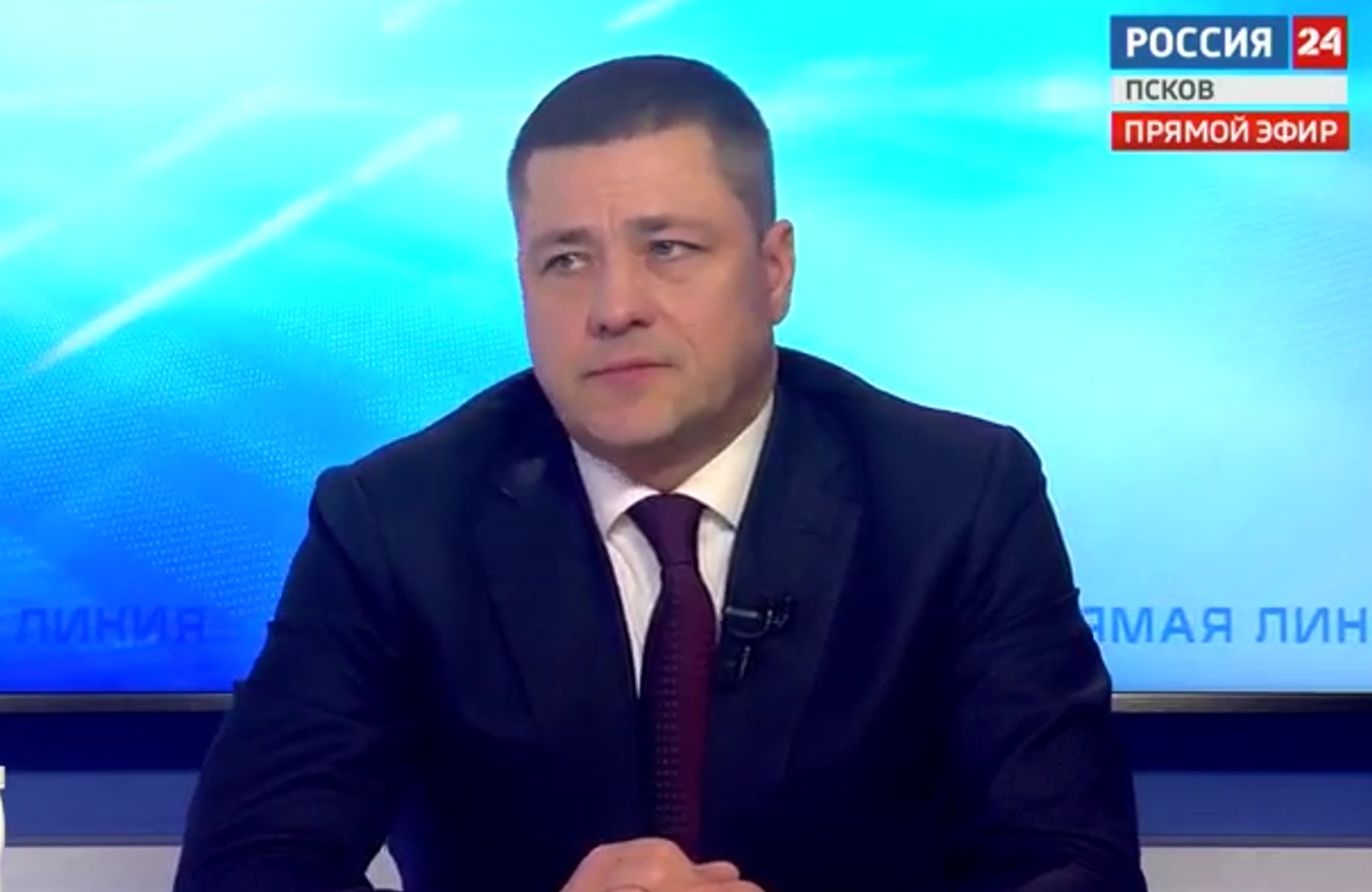 Скриншот прямого эфира