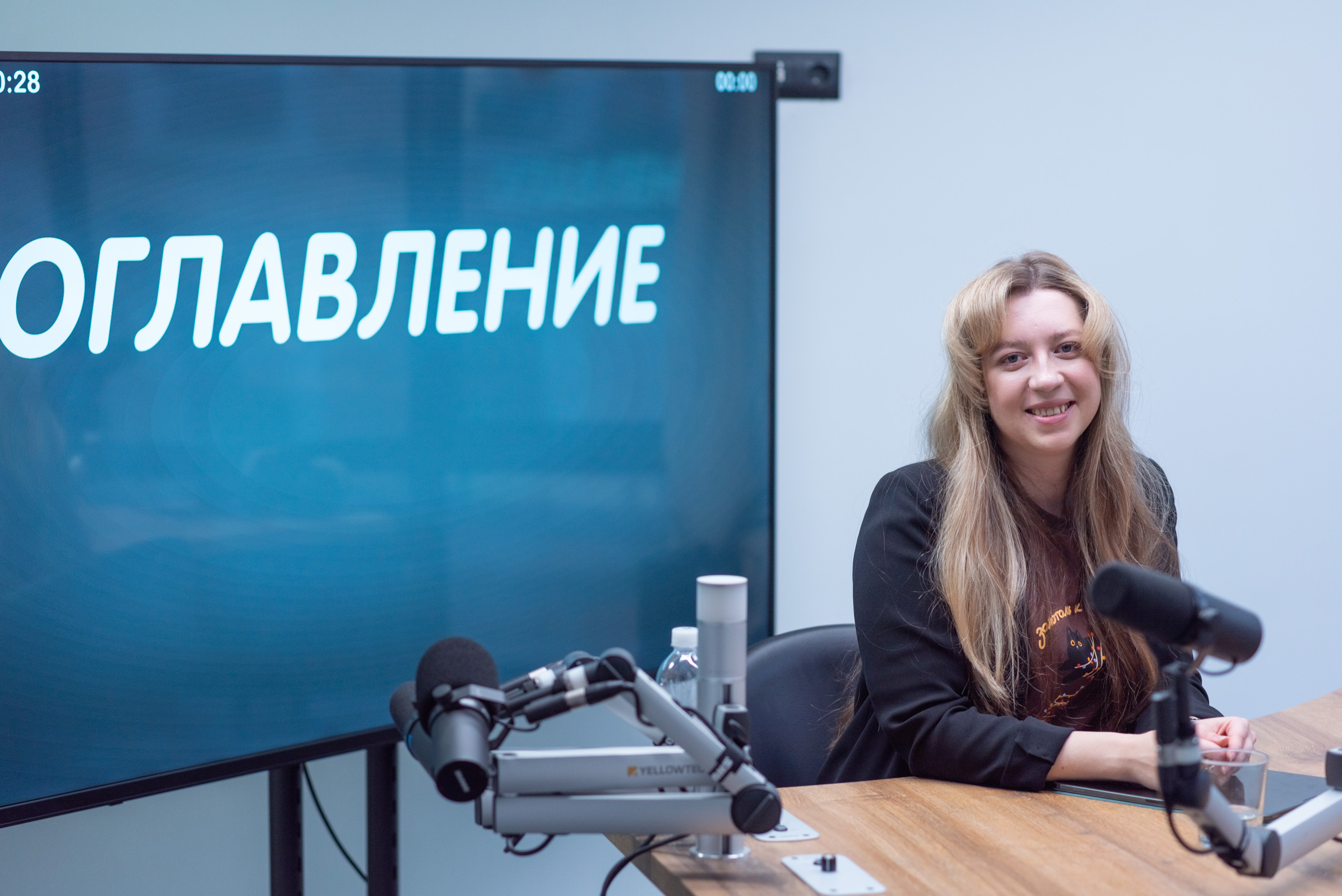 Алёна Трунова. Фото: ПАИ