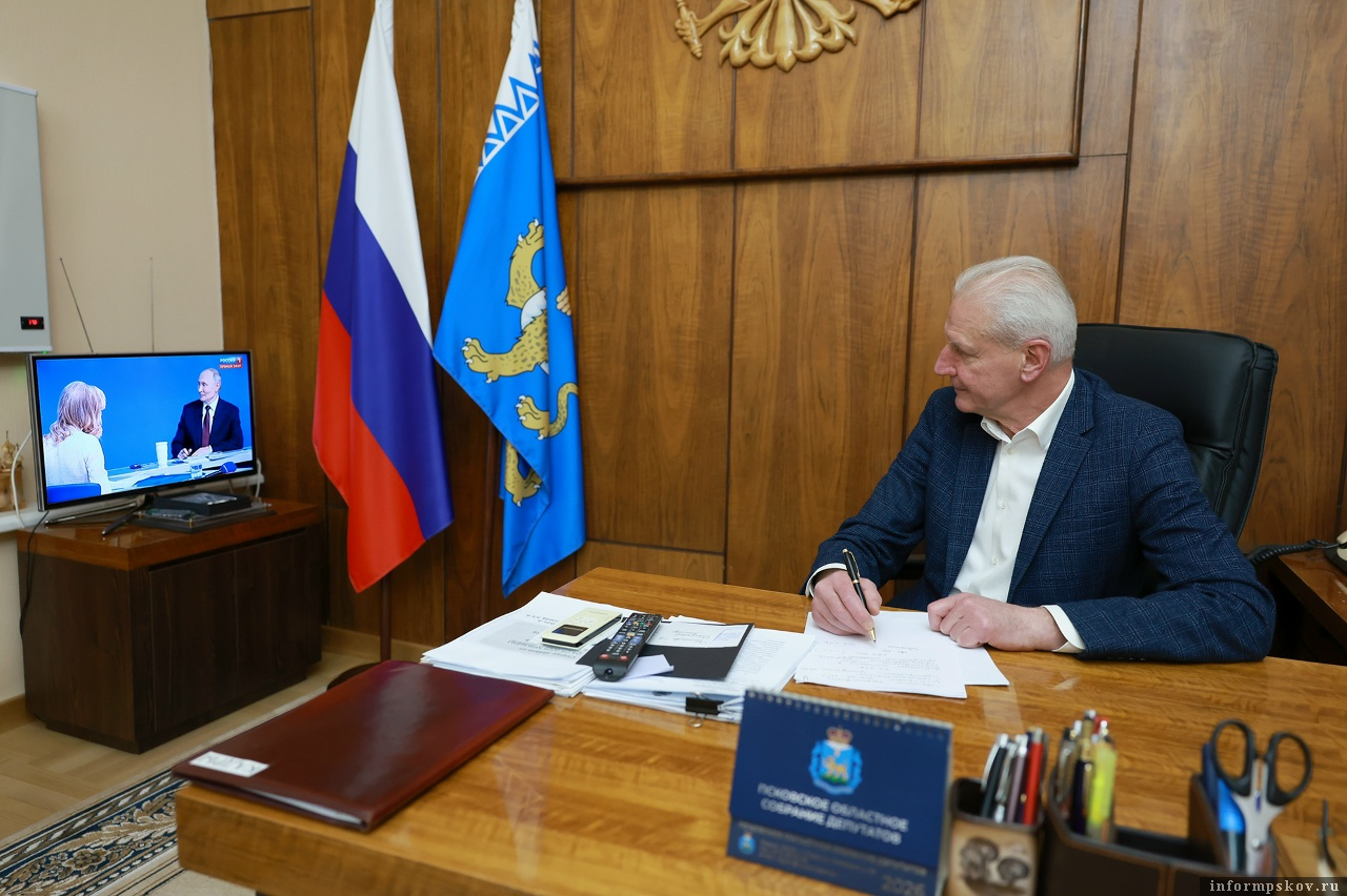 Александр Котов. Фото: пресс-служба Псковского областного Собрания депутатов