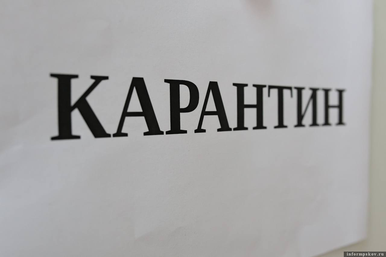 Фото: ПАИ