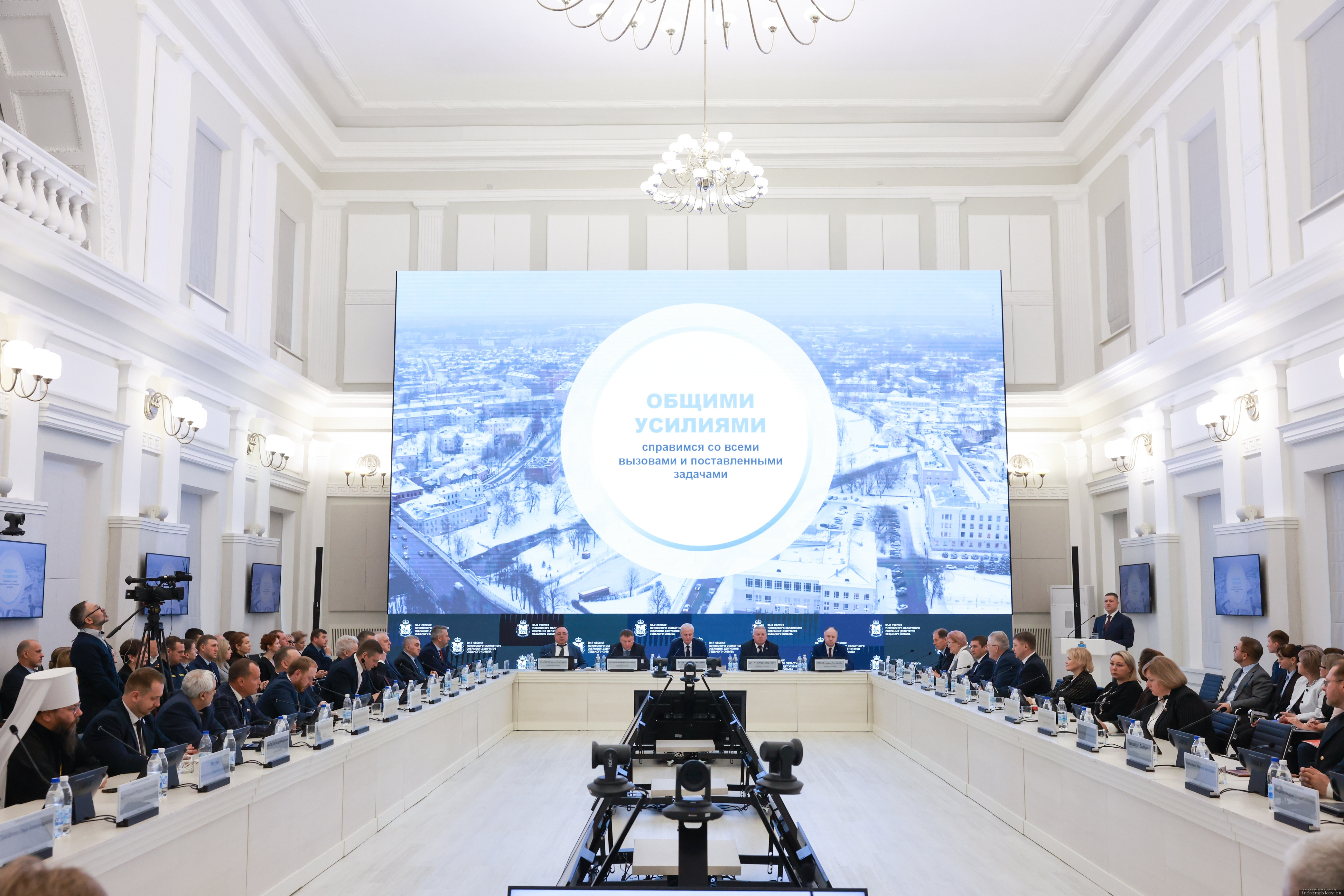 Фото: пресс-службы Псковского областного Собрания депутатов