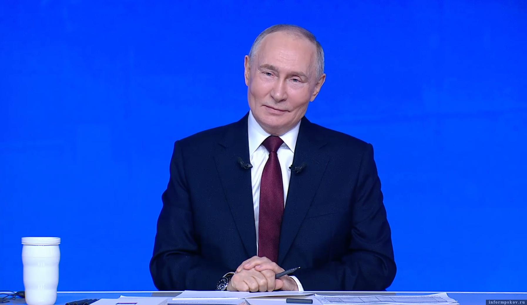 Скриншот трансляции