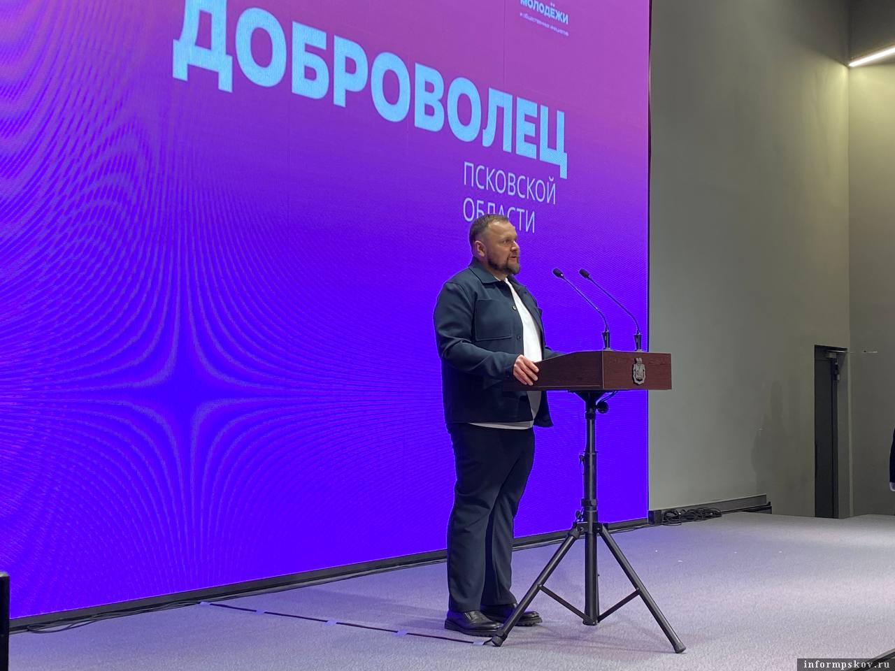 Дмитрий Яковлев. Фото: ПАИ
