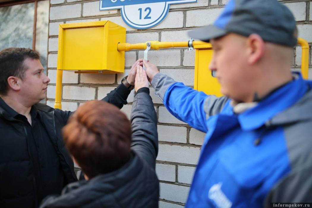 Первое домовладение подключили к сетевому природному газу в Пушкинских Горах 25 апреля 2025 года. Фото: ПАИ