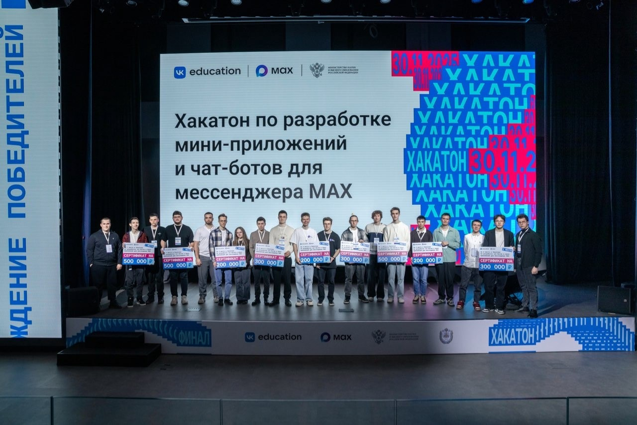 Фото предоставили организаторы проекта