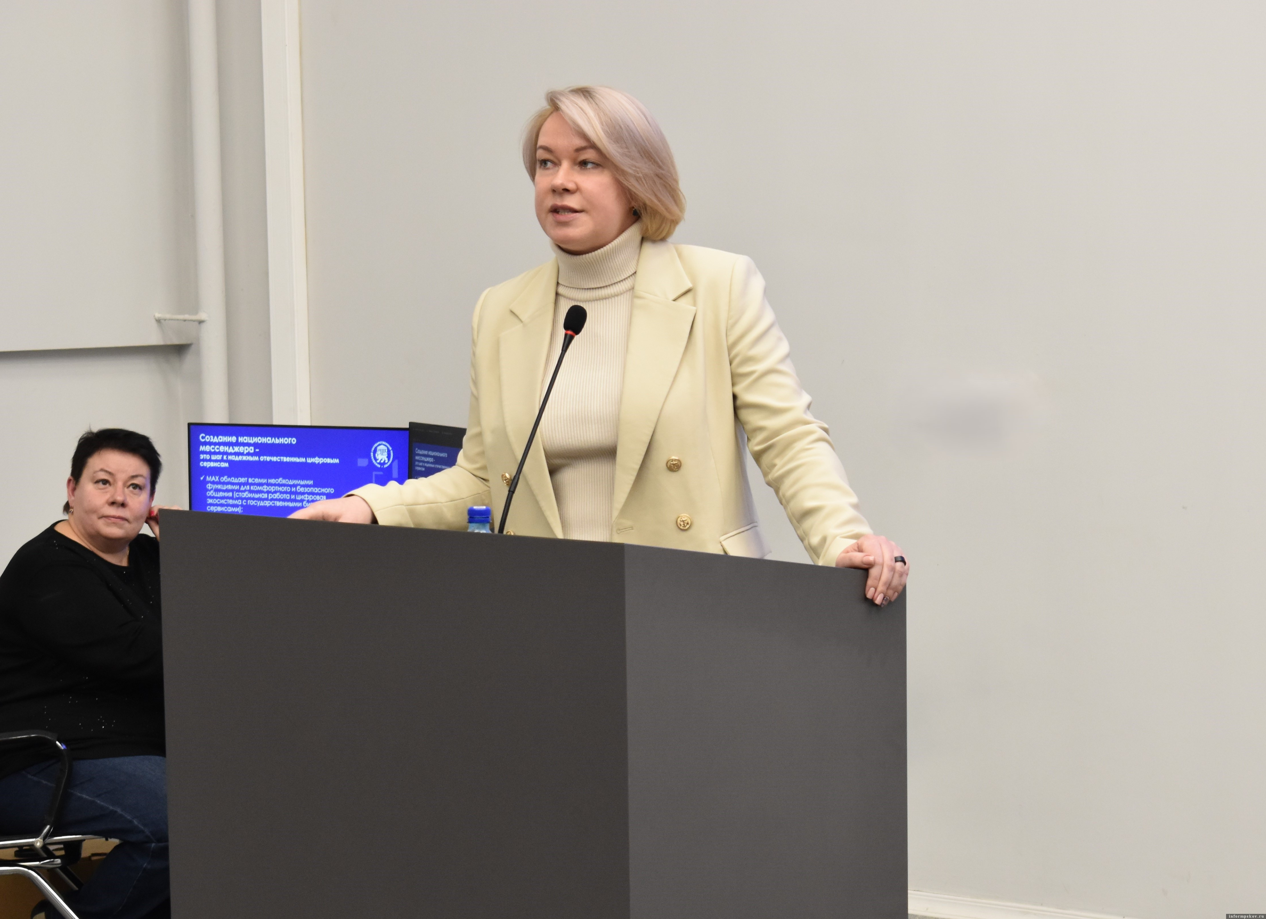 Фото предоставила Екатерина Гончарова