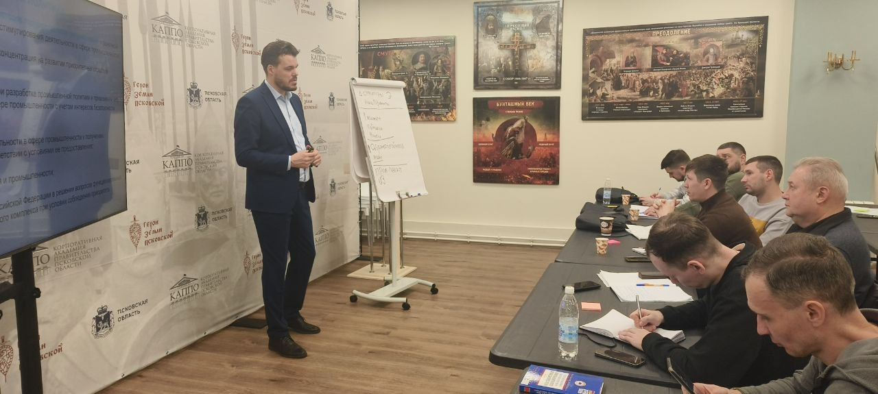 Фото предоставила заместитель декана факультета дополнительного профессионального образования Президентской академии в Санкт-Петербурге Ольга Урсова