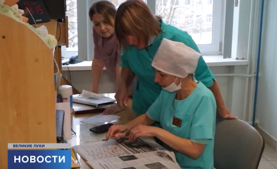 Скриншот здесь и далее: «Первый Псковский»