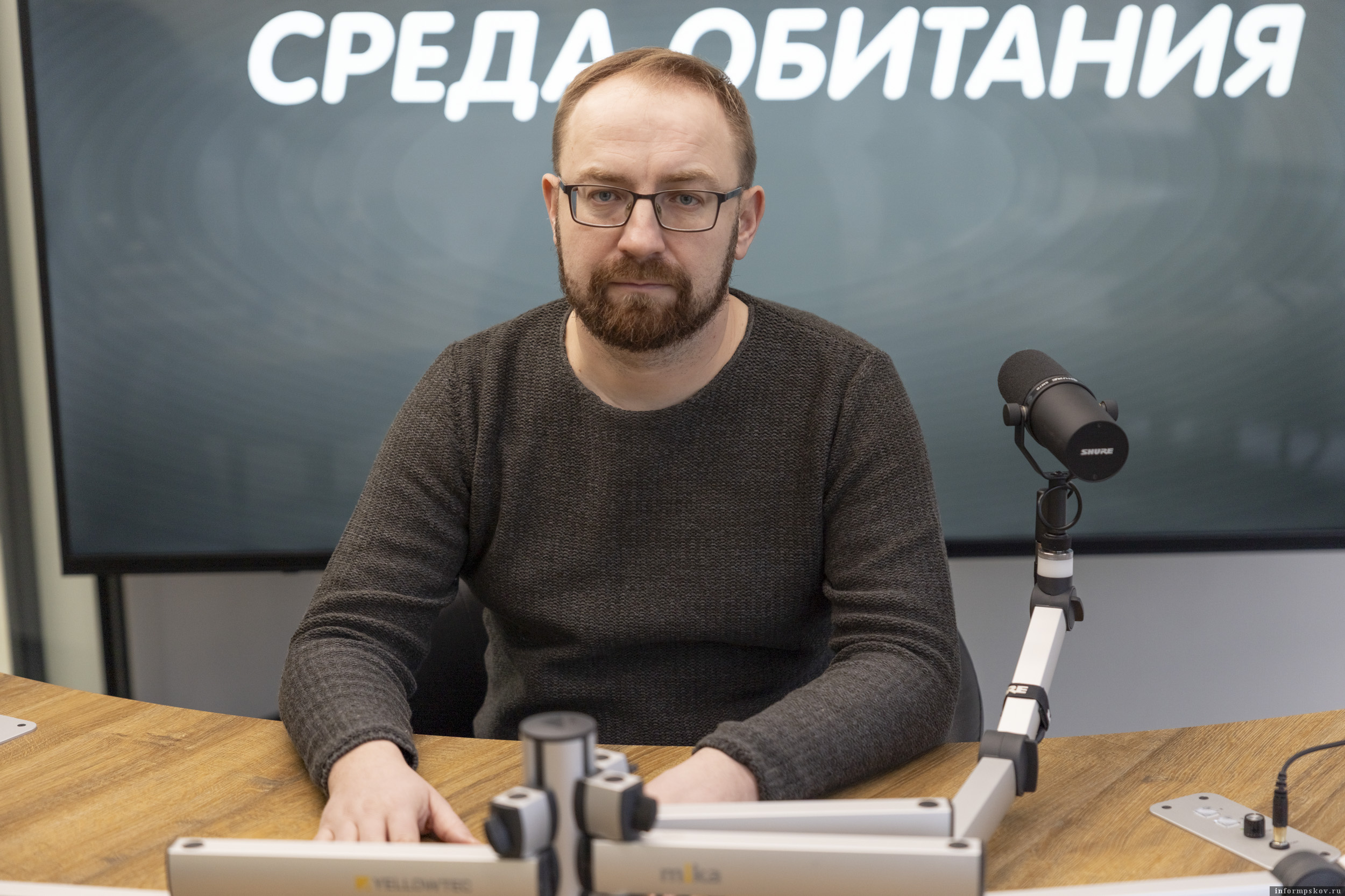 Андрей Иванов. Фото: Екатерина Иванова / ПАИ