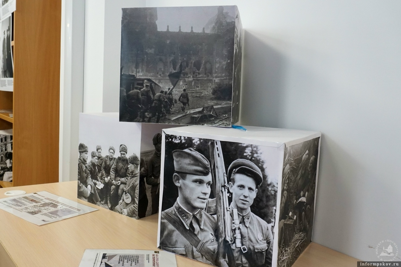 Фото здесь и далее: Псковская областная библиотека имени В. Я. Курбатова