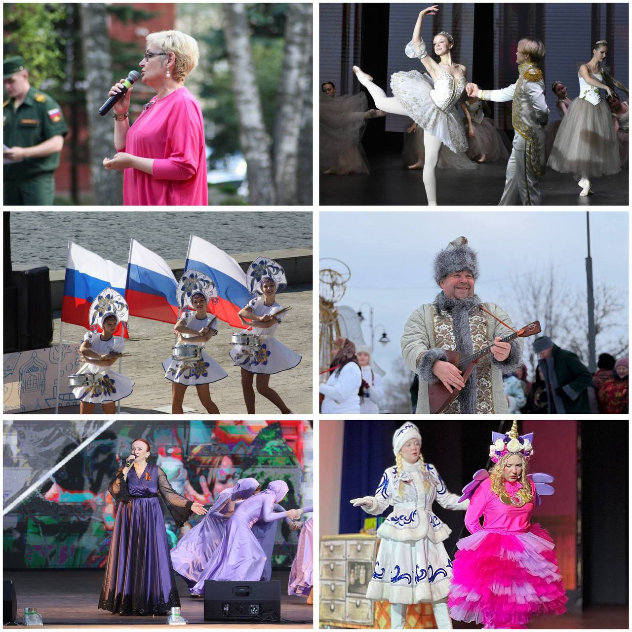 Коллаж фото из Telegram-канала Бориса Елкина