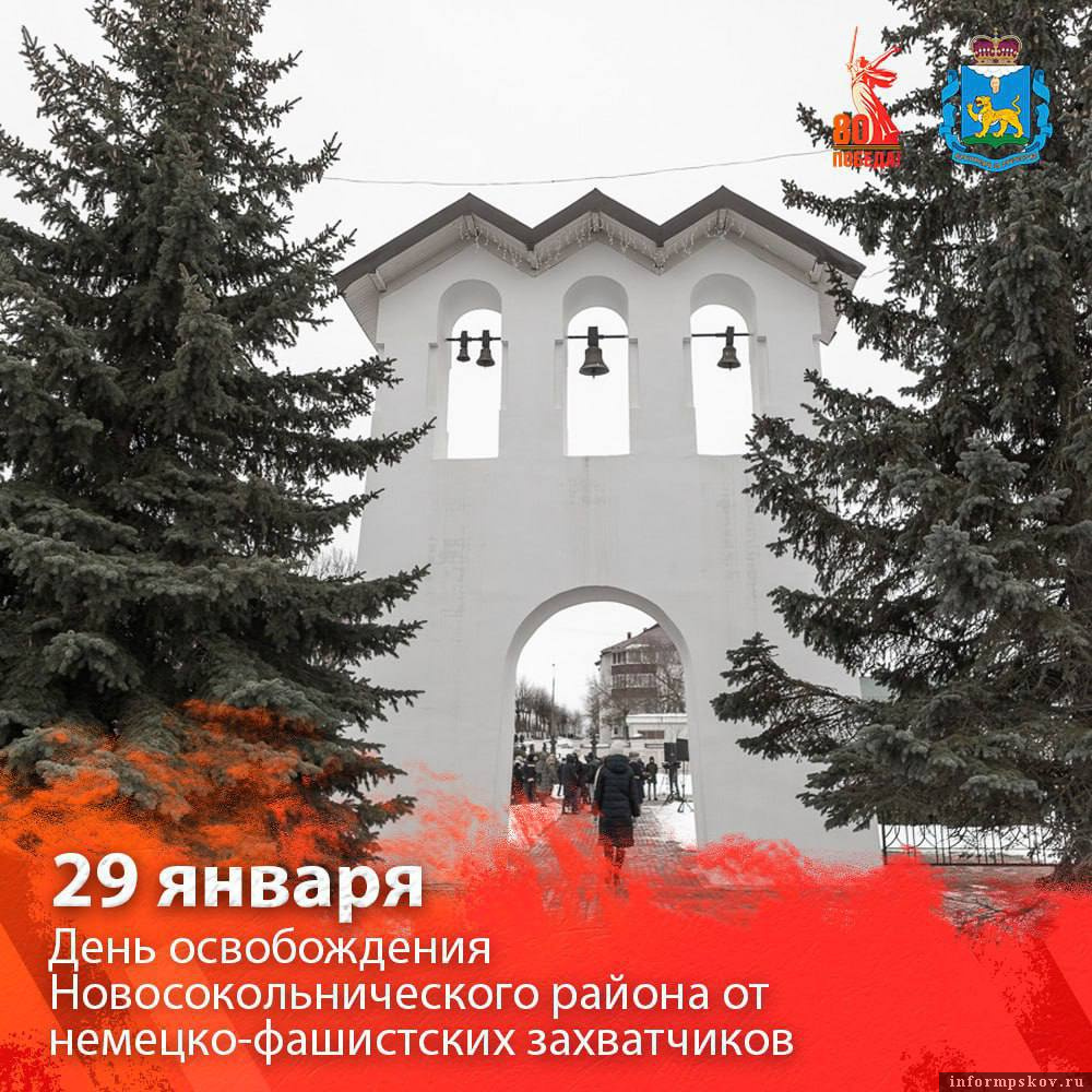 Фотография из канала Михаила Ведерникова в мессенджере MAX