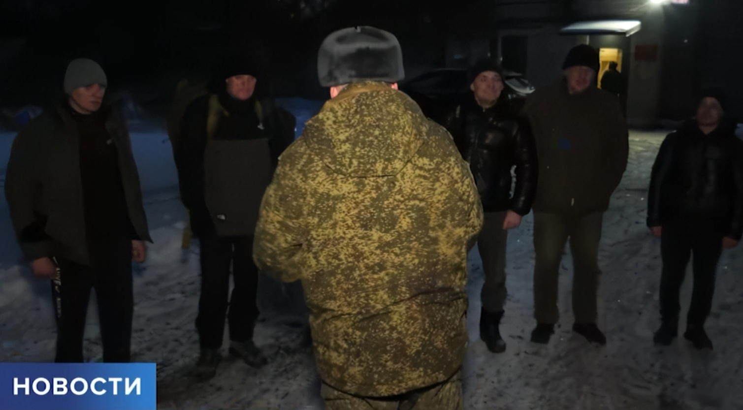 Скриншот телеканала «Первый Псковский»
