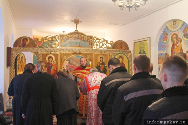 Фото: УФСИН России по Псковской области