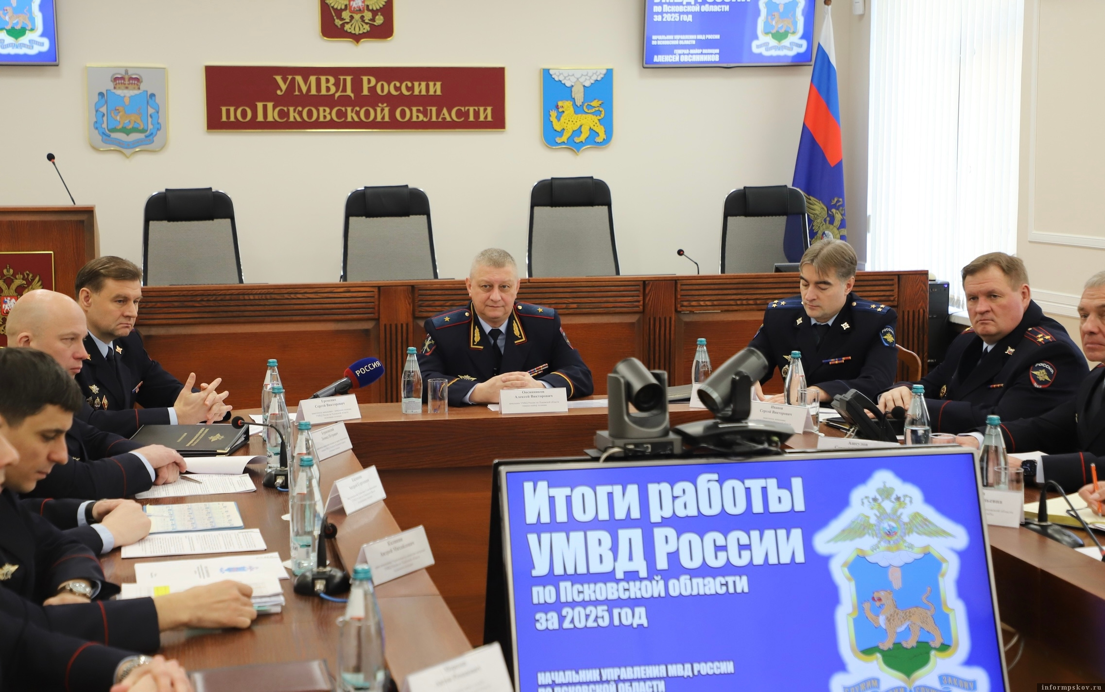 Фото: пресс-служба УМВД России по Псковской области