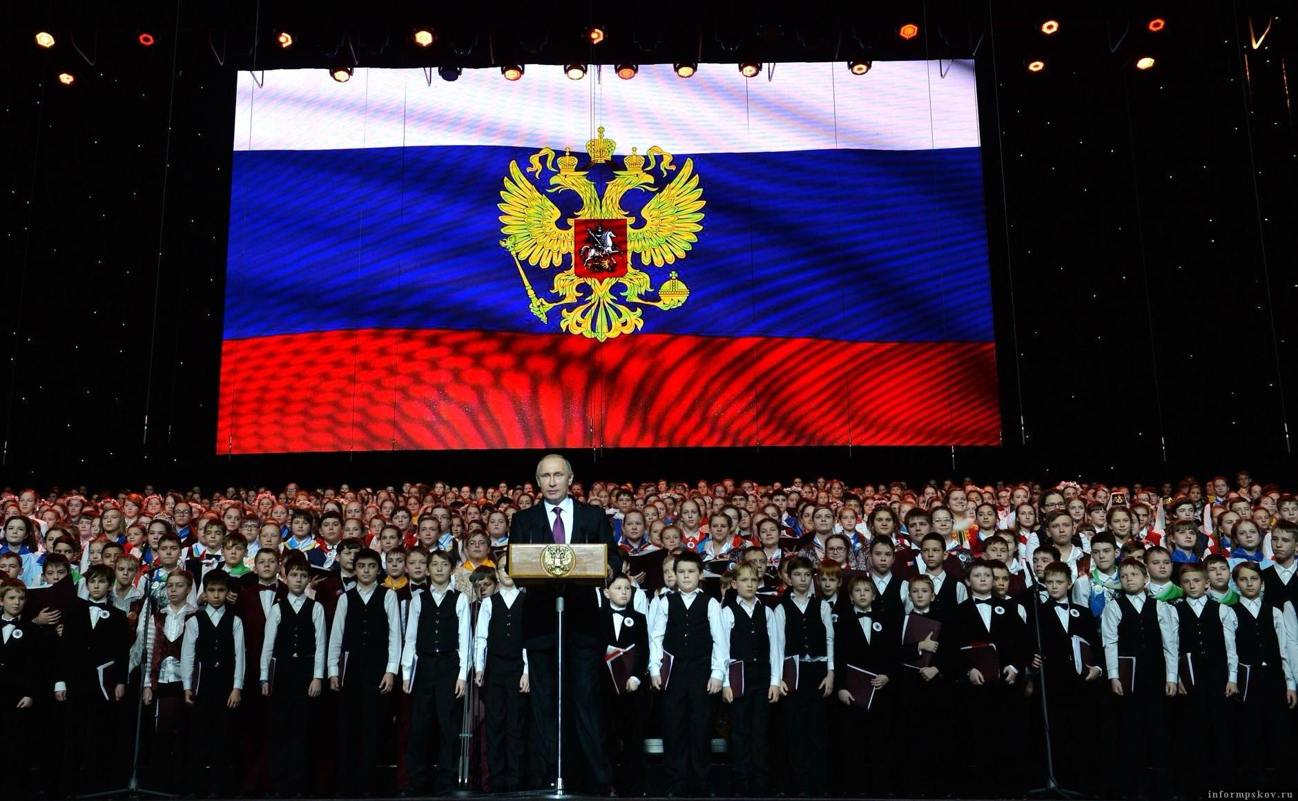 Фото: kremlin.ru